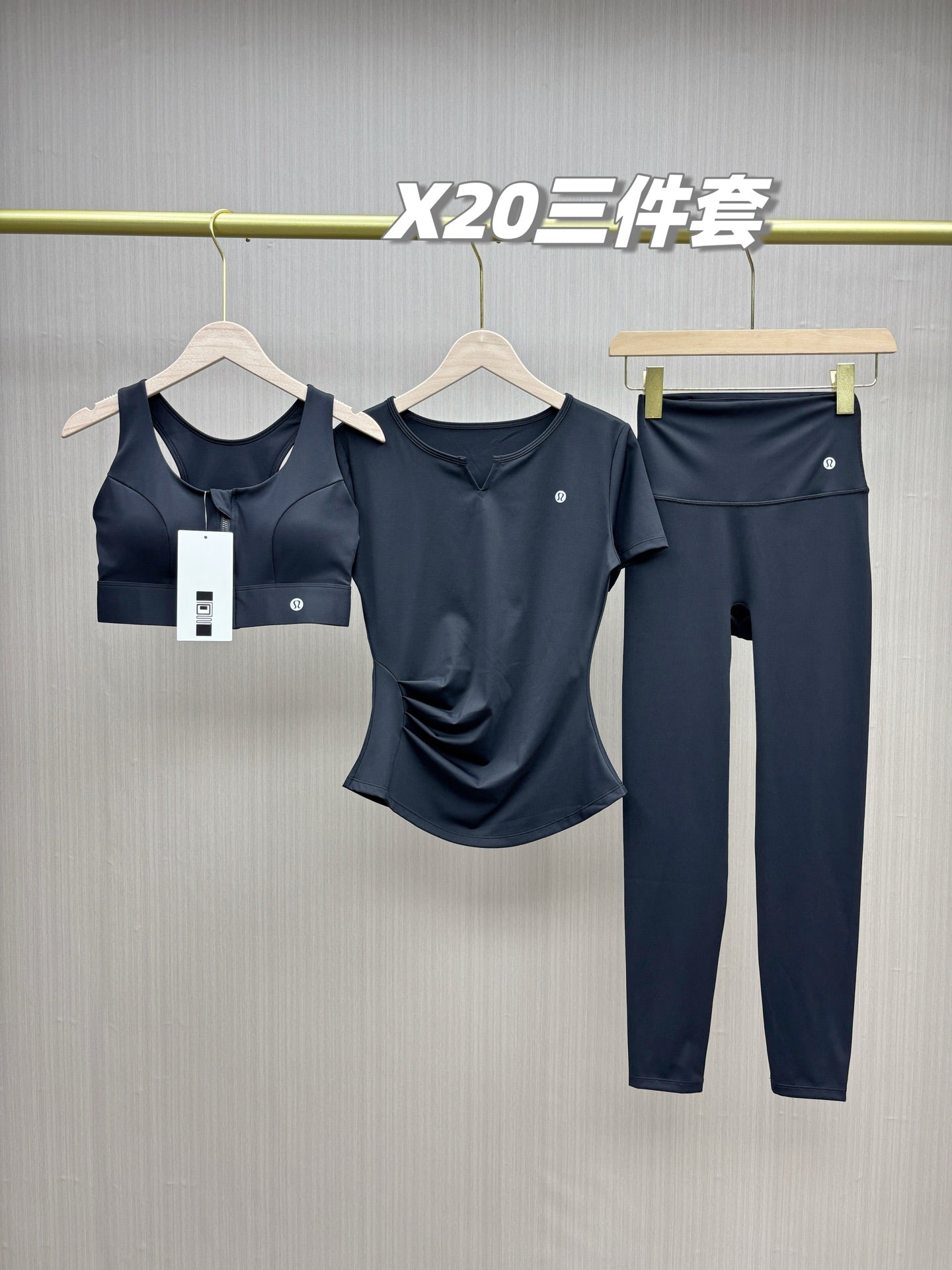Clothing/Model:X20