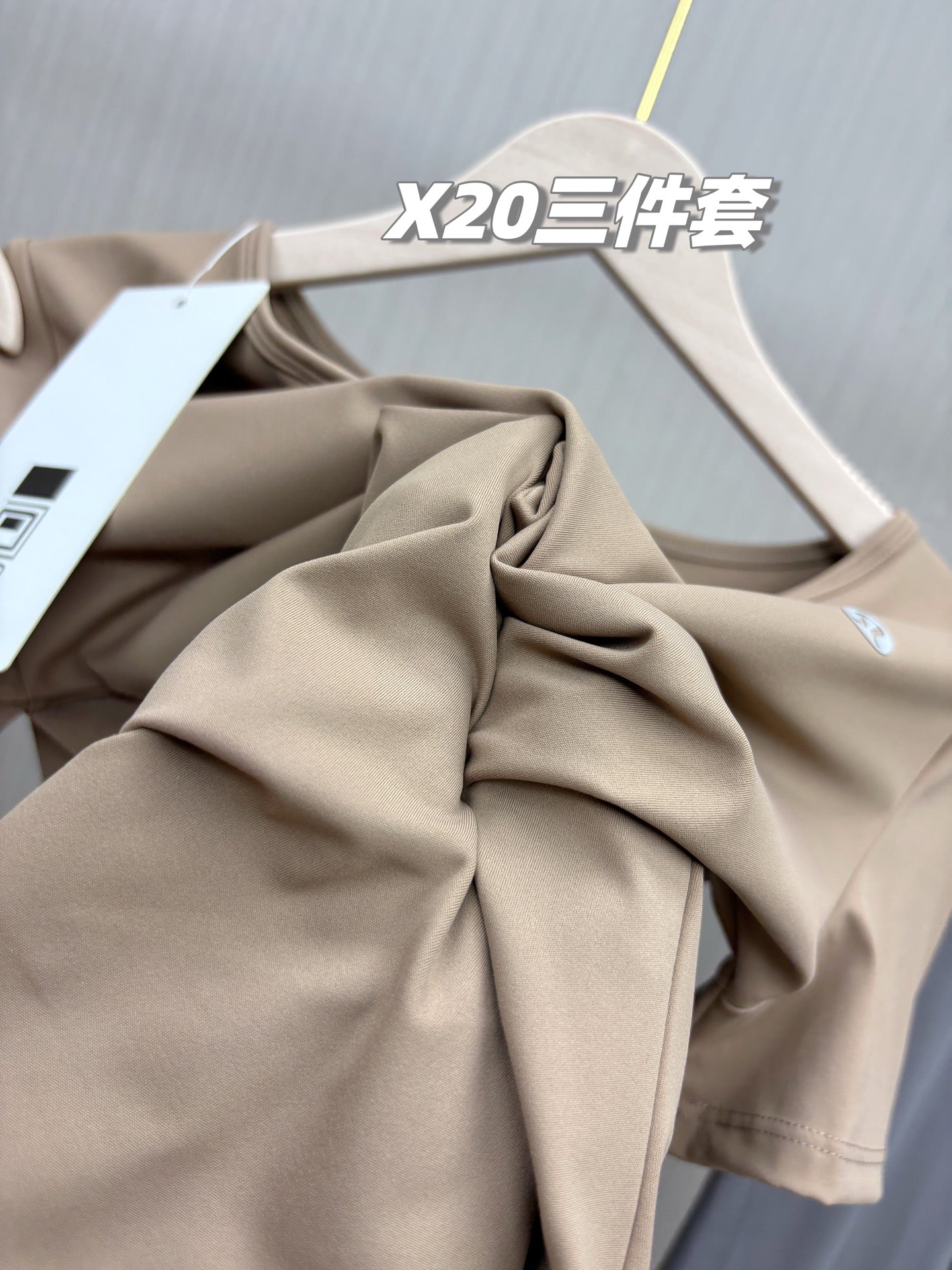 Clothing/Model:X20