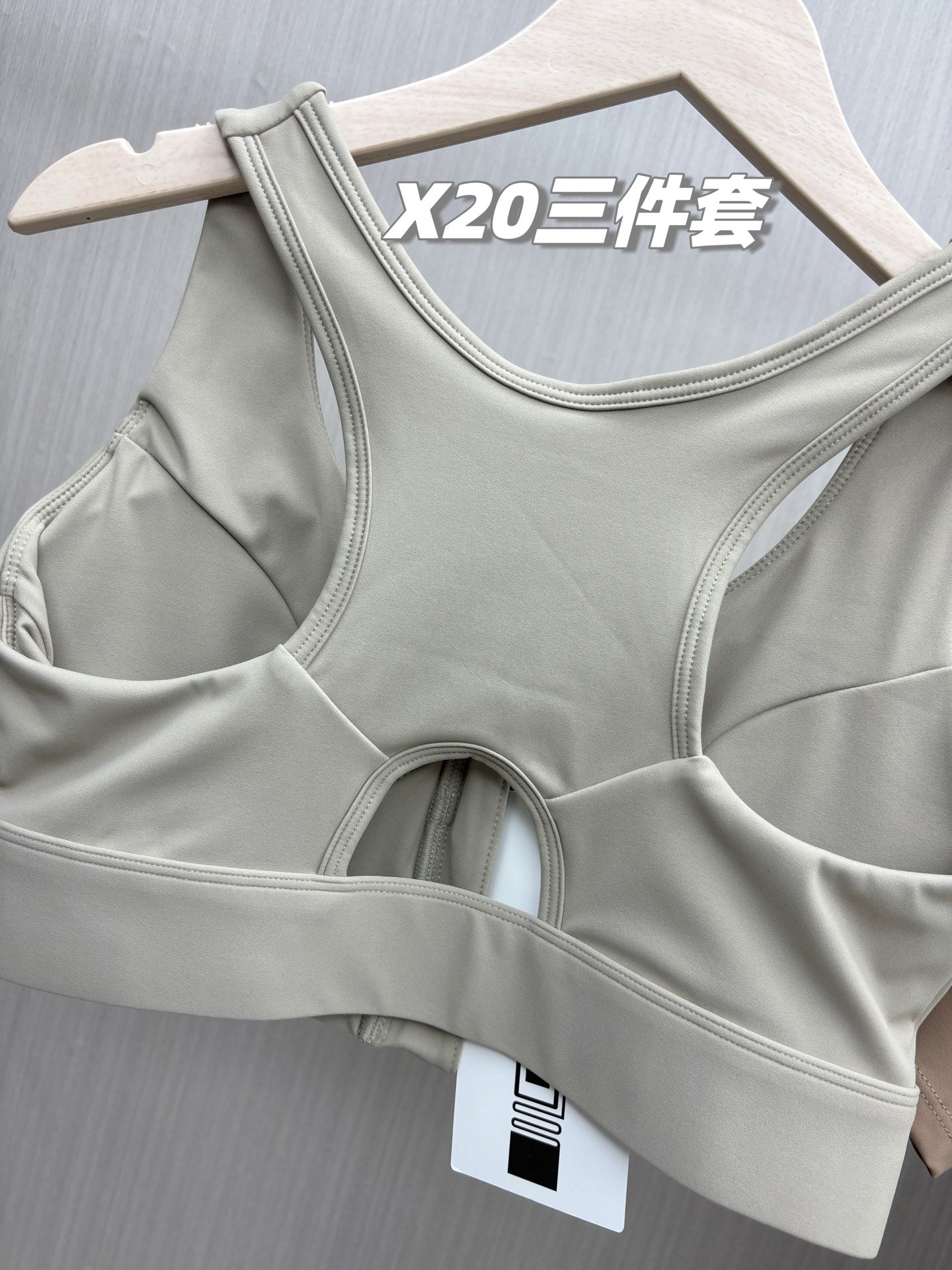 Clothing/Model:X20