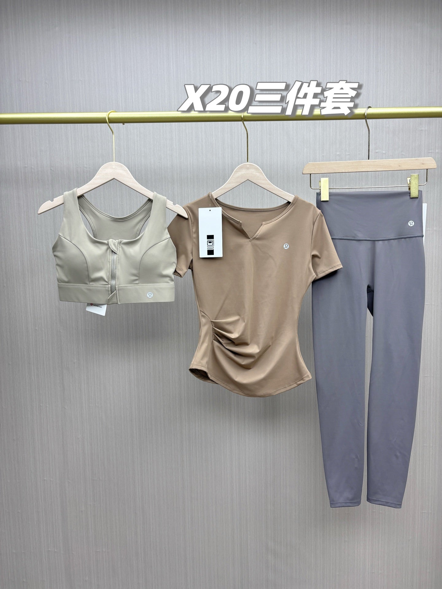 Clothing/Model:X20