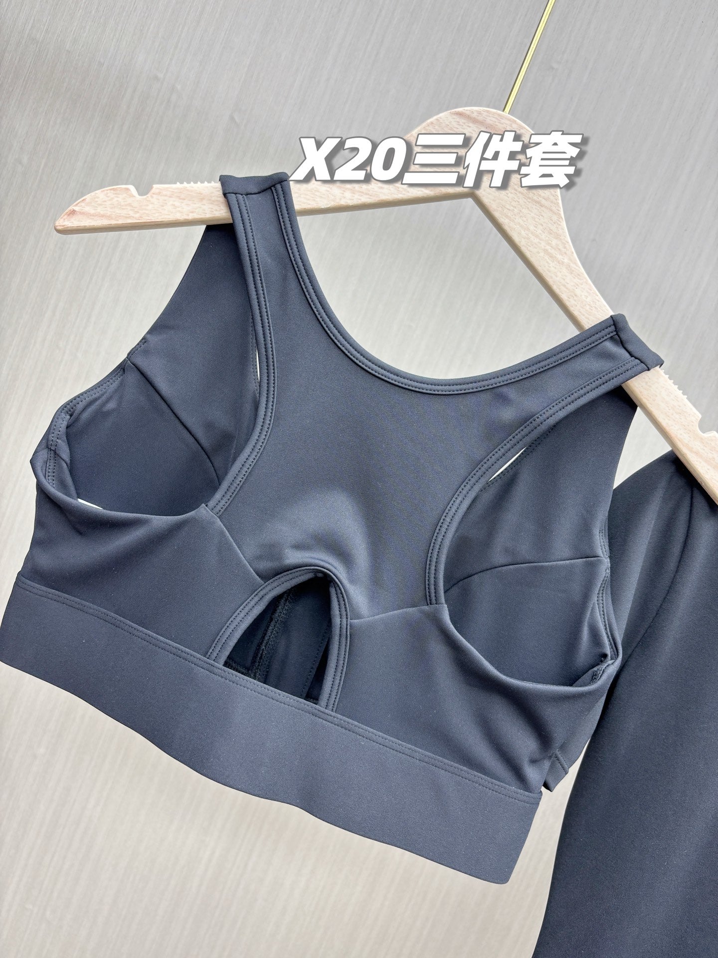 Clothing/Model:X20