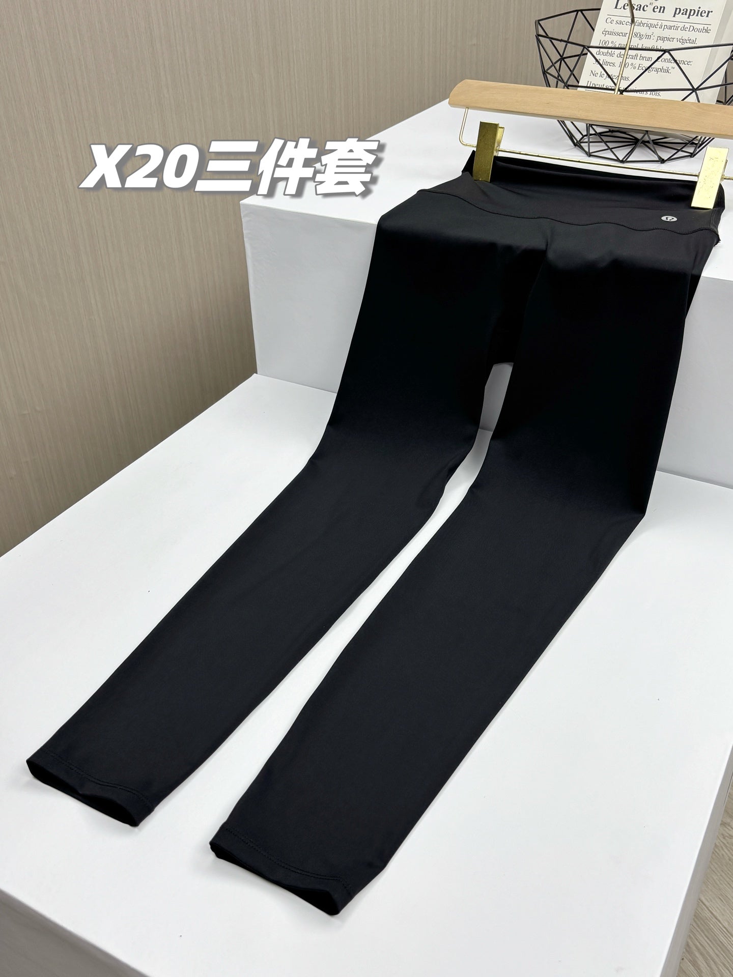 Clothing/Model:X20