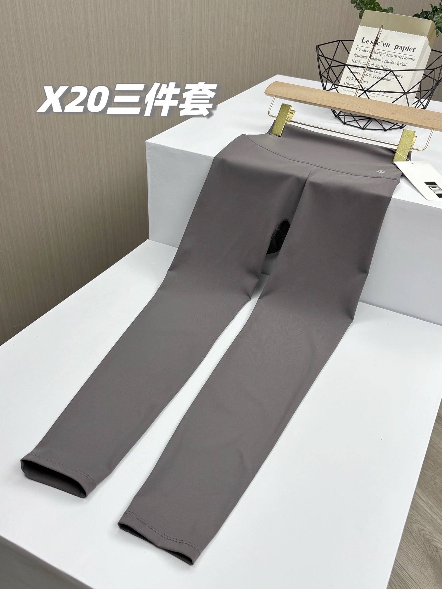 Clothing/Model:X20