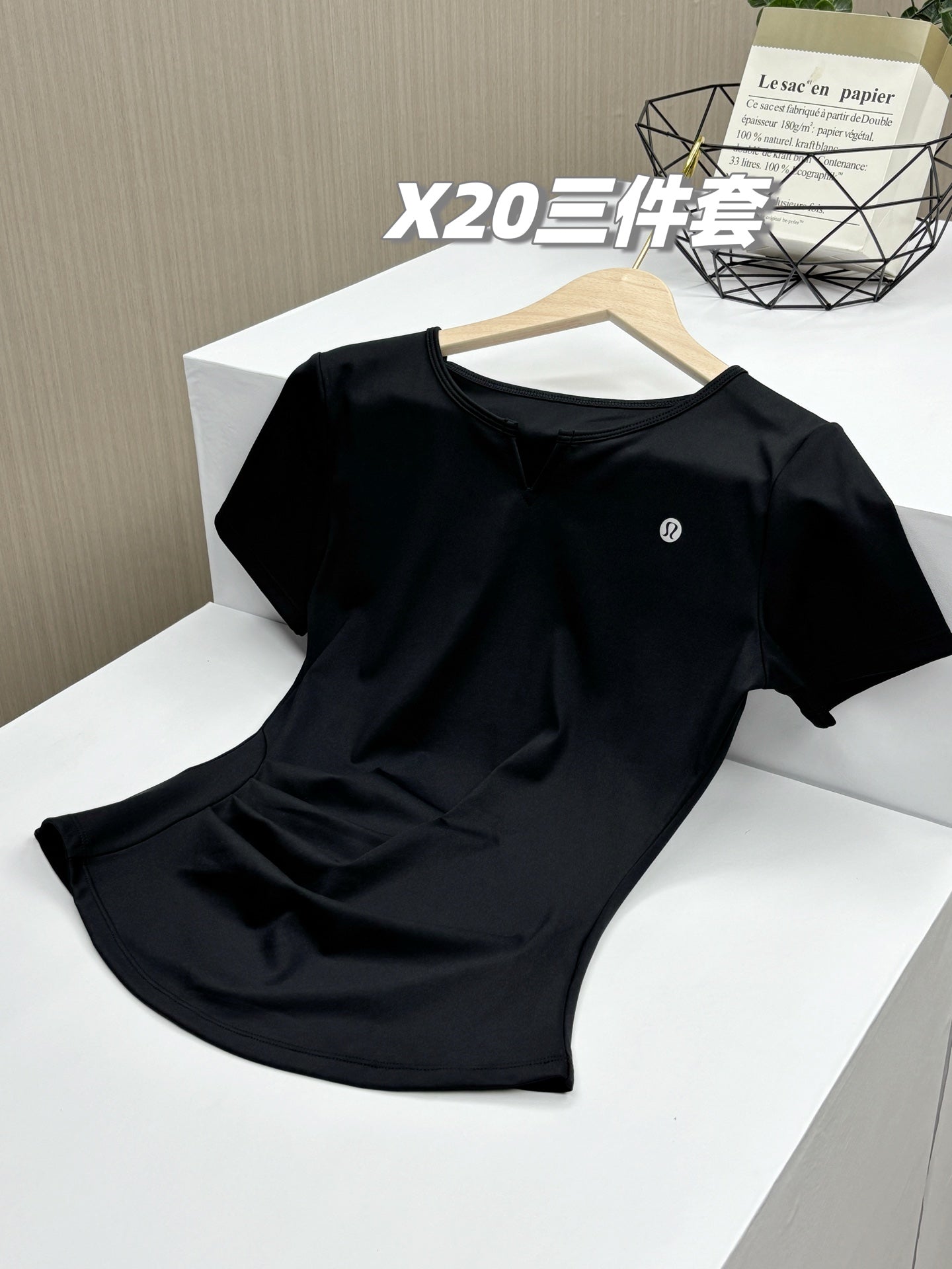 Clothing/Model:X20