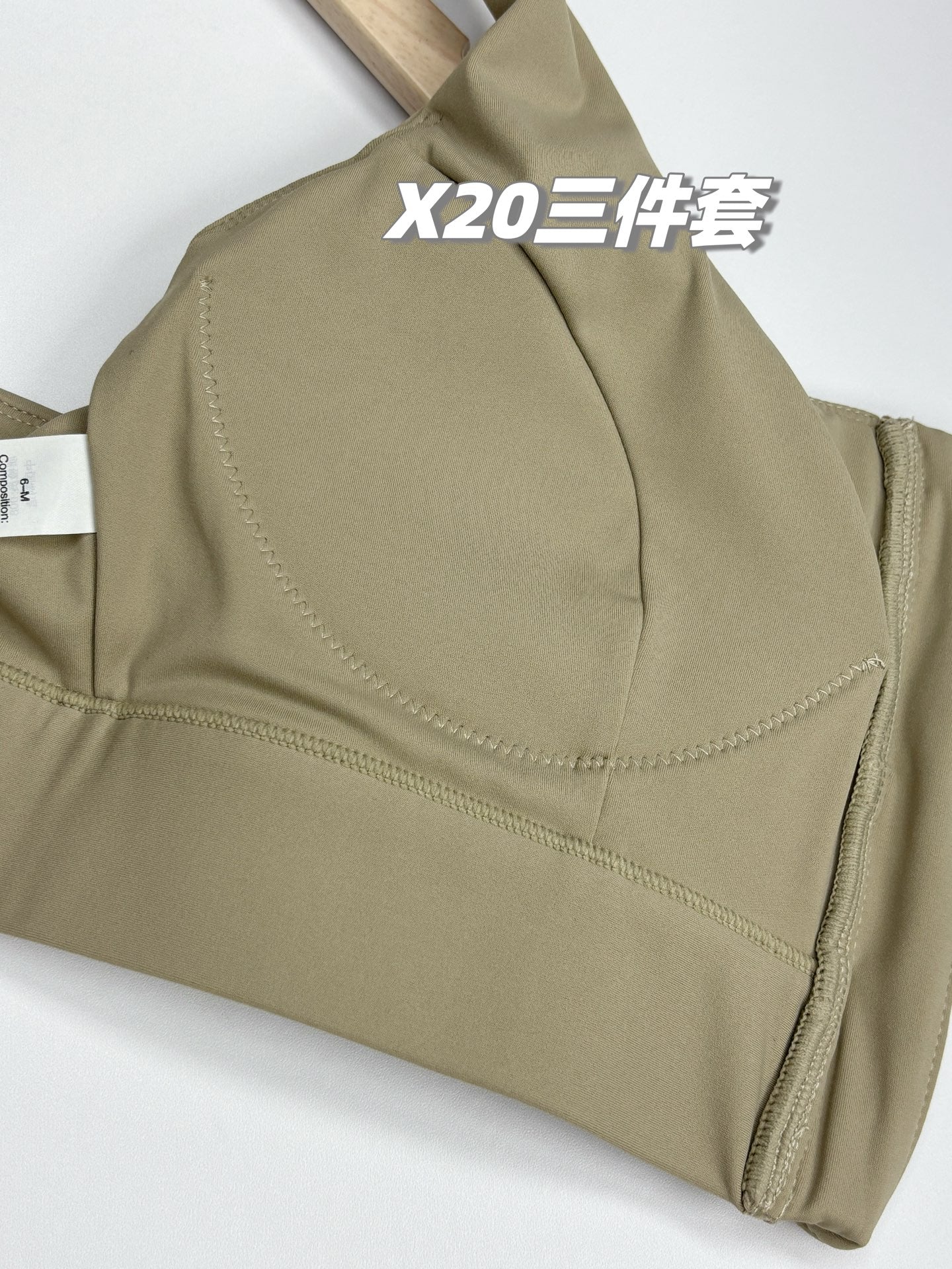 Clothing/Model:X20