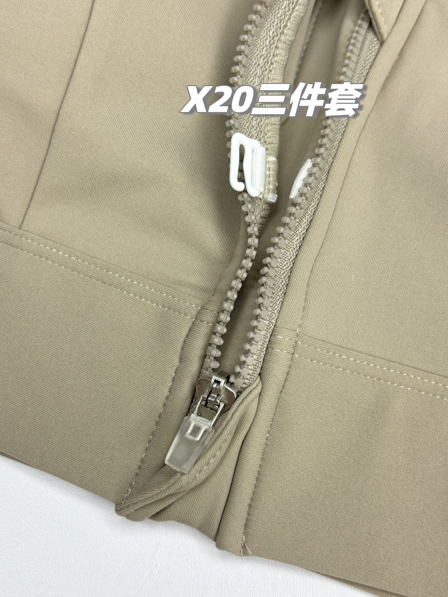 Clothing/Model:X20