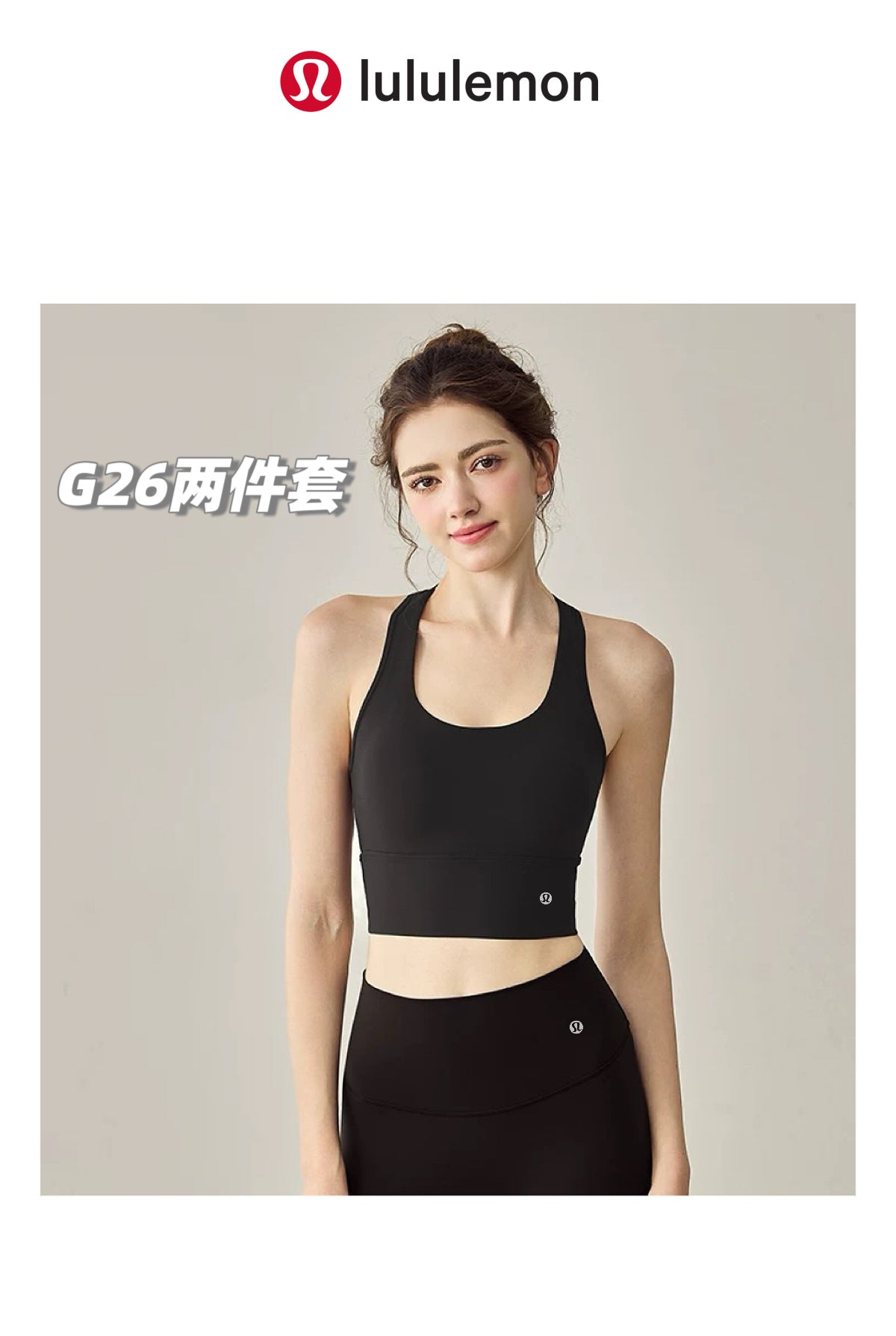 Swimsuit/Model:G26