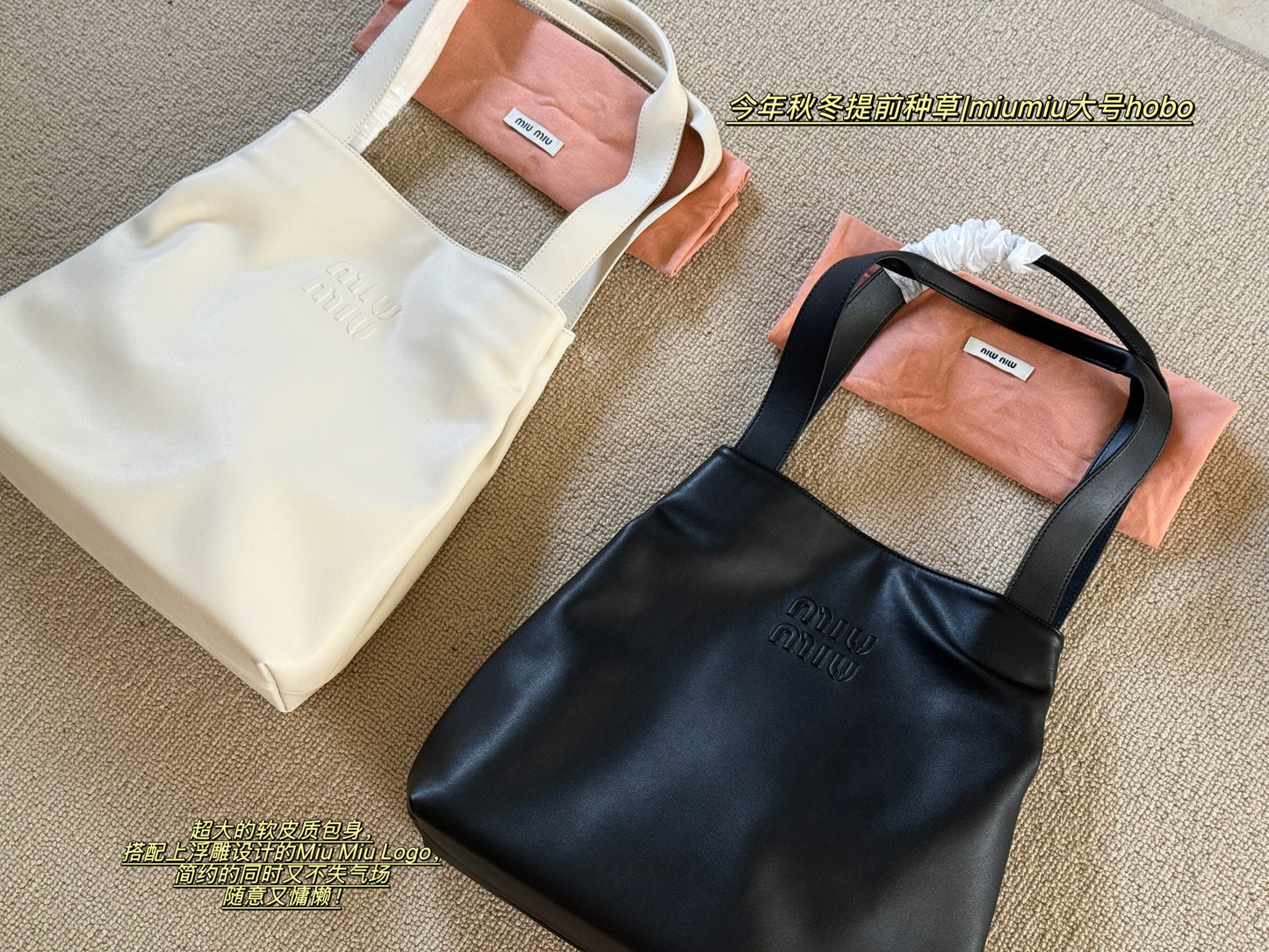 Bag/Quality: 4A/Model:492523