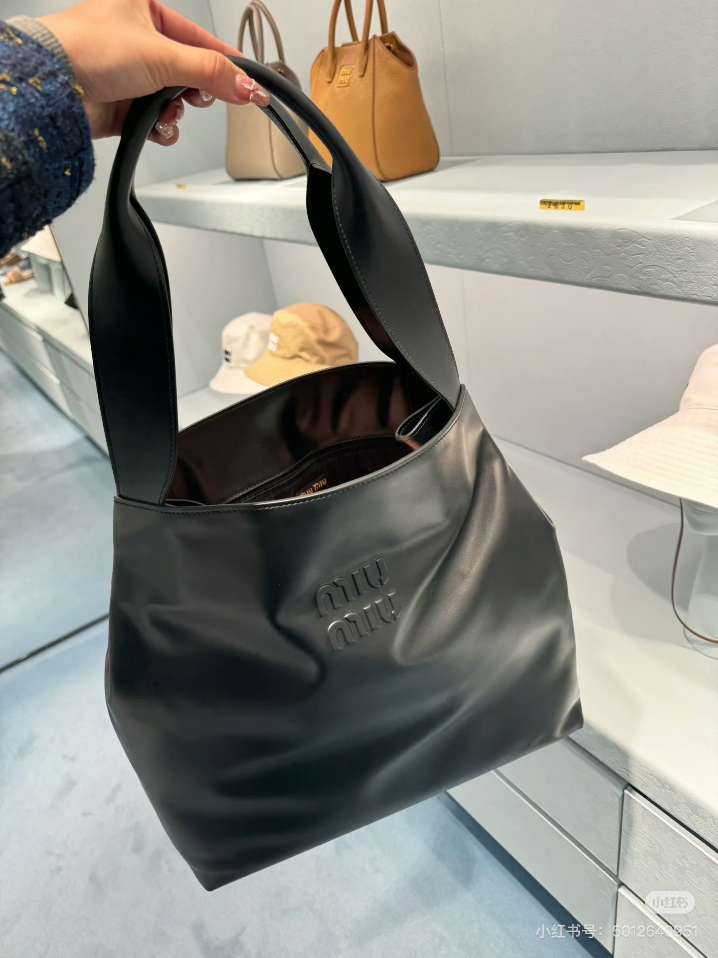 Bag/Quality: 4A/Model:492523