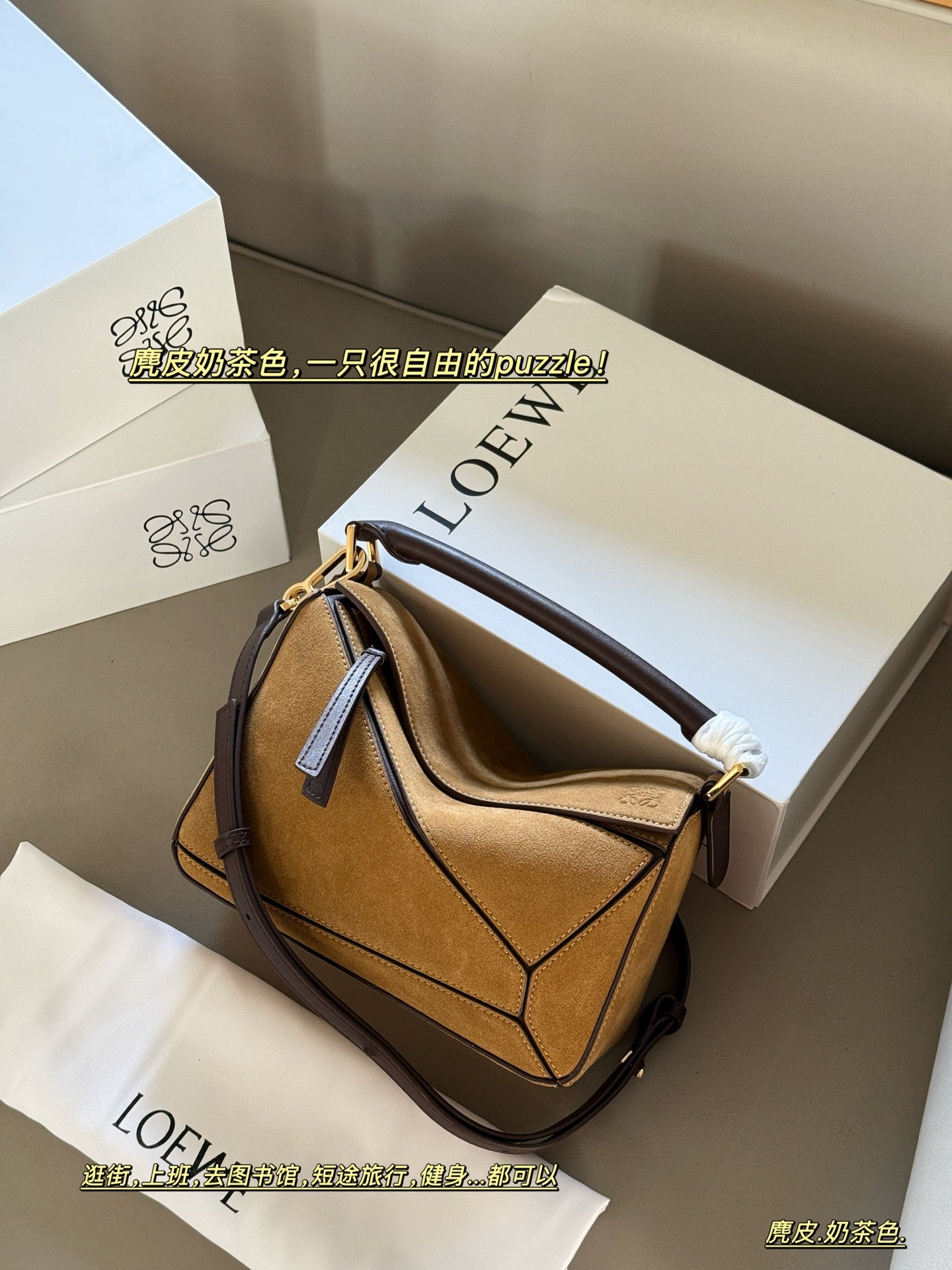 Bag/Quality: 4A/Model:492516