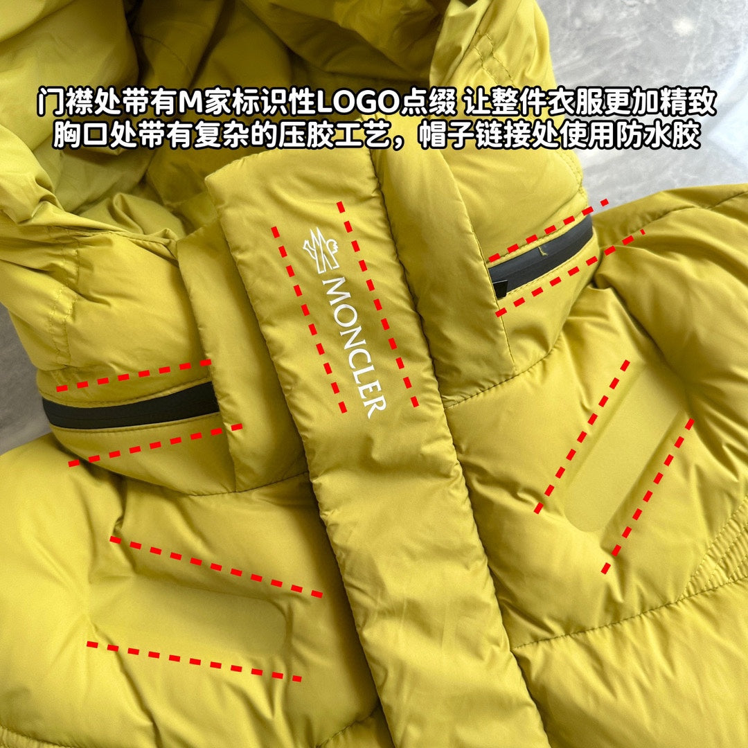 clothing/Jarama New Black Warrior/Short Down Jacket