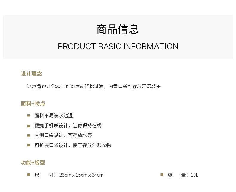 Bag/Quality: 4A/Model:SJ1
