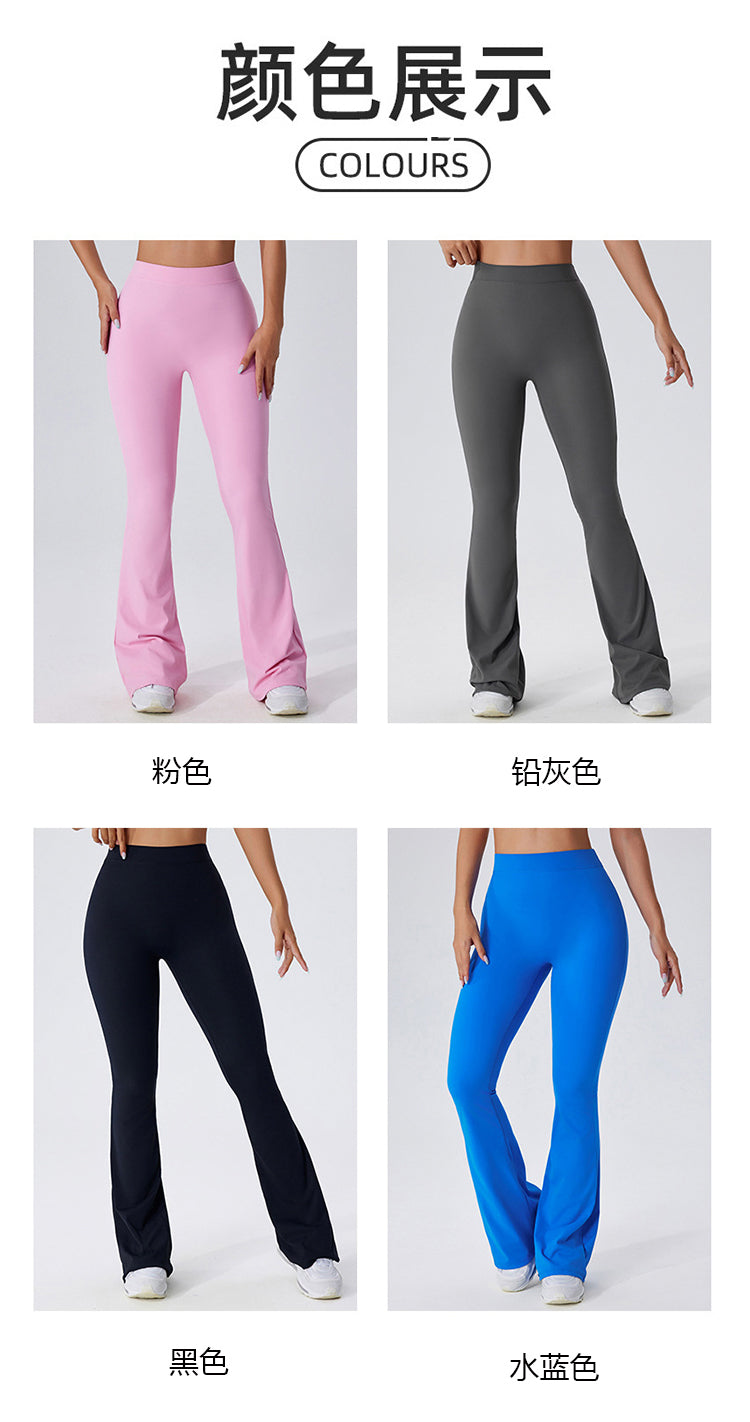 Clothing/ModelCK628