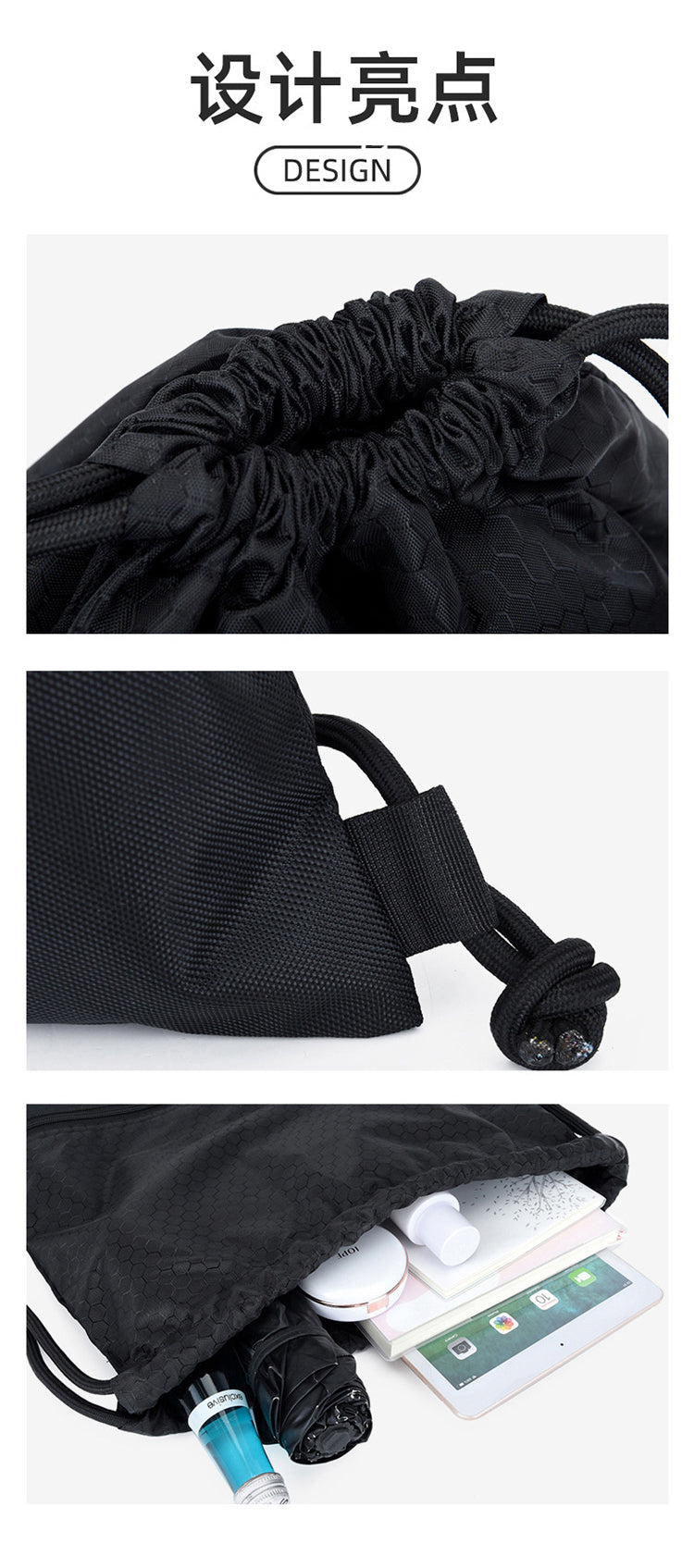 Bag/Quality: 3A/Model:STB1012