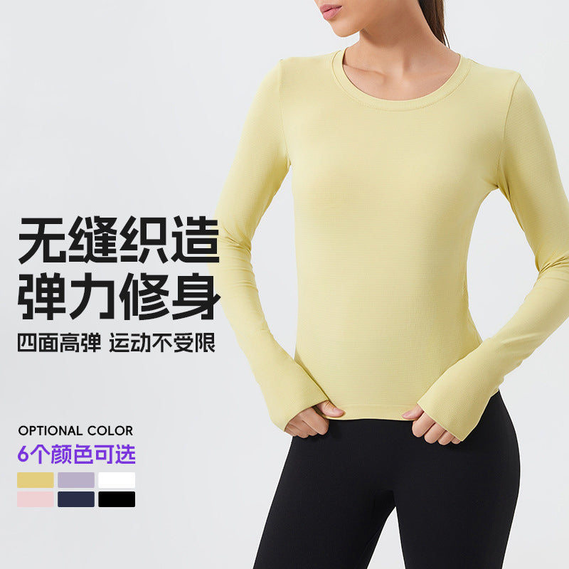 Clothing/style number: 245508