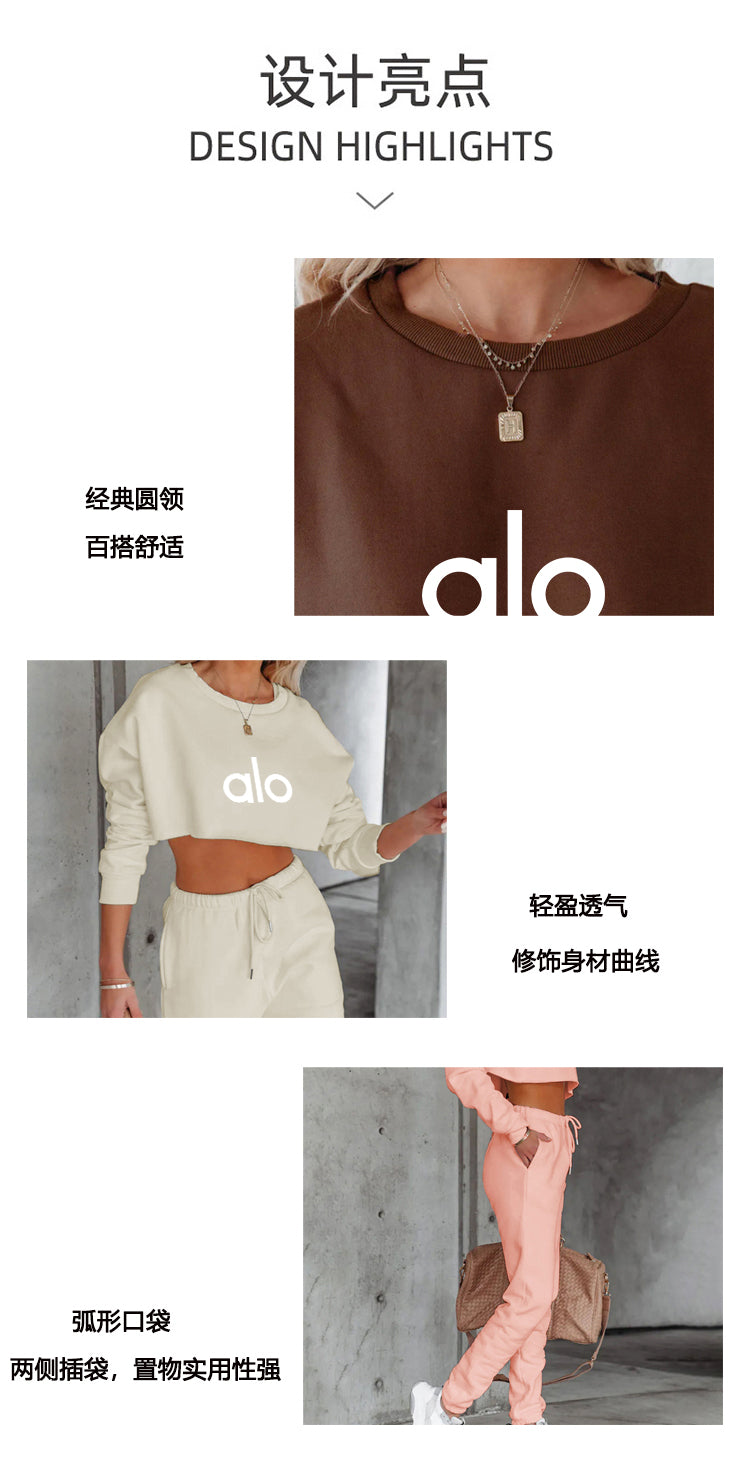 Clothing/Model:211160