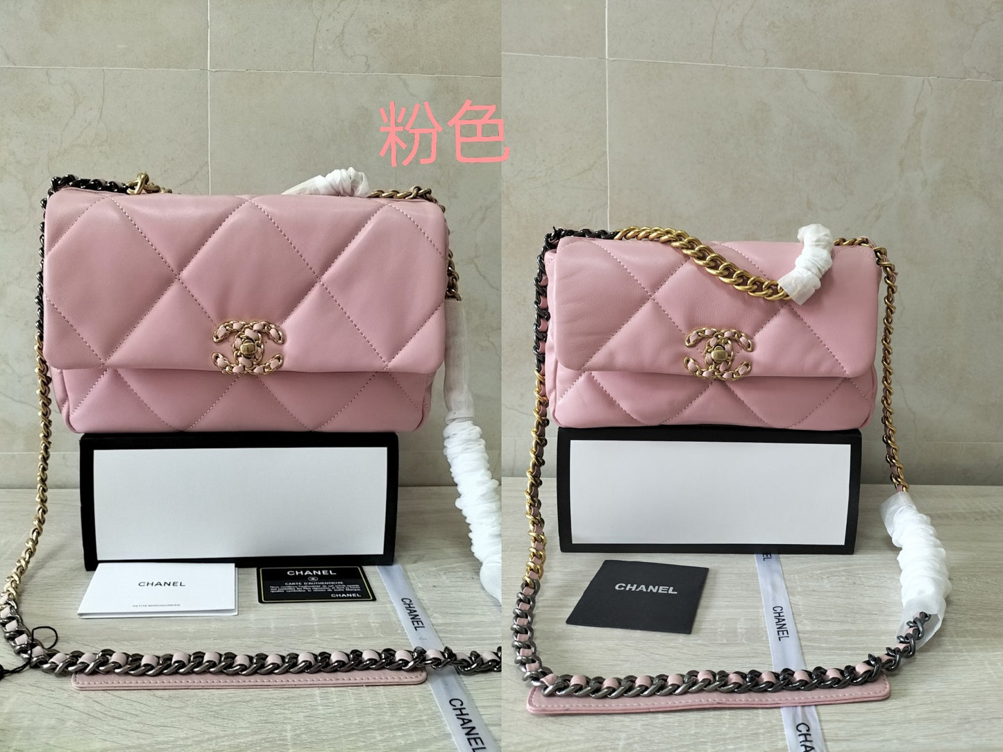 Bag/Quality: 4A/Model:8067