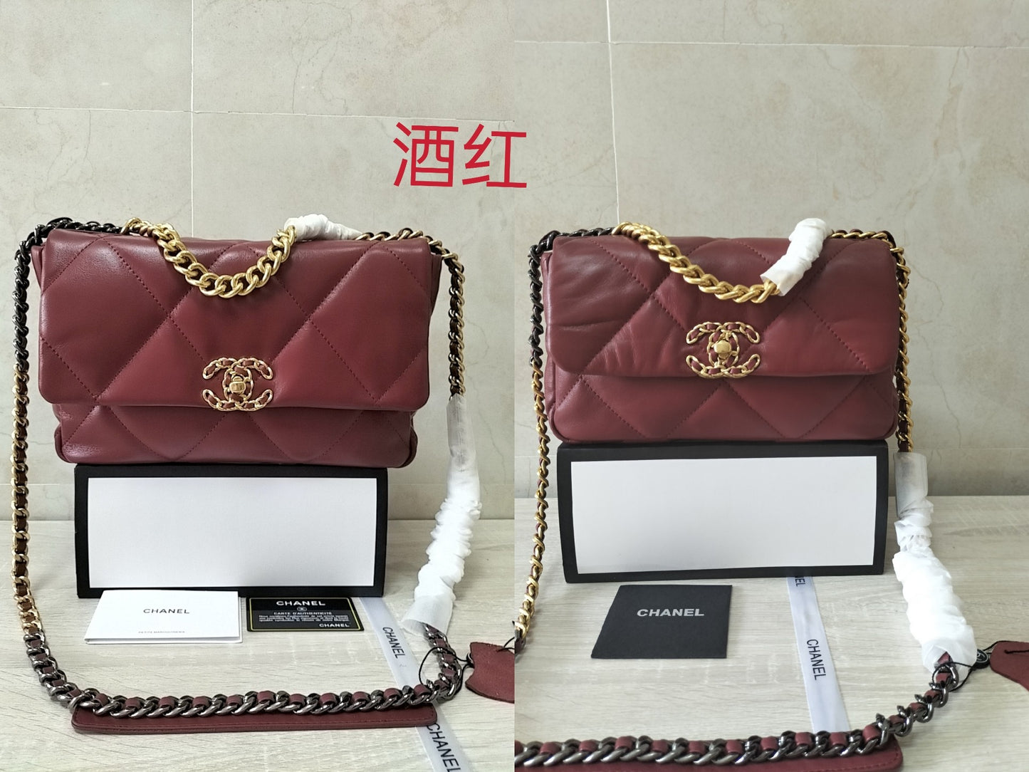 Bag/Quality: 4A/Model:8067