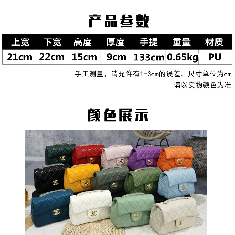 bag  /Quality: 3A