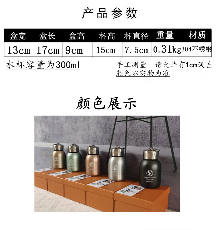 Water bottle/Model: S1826