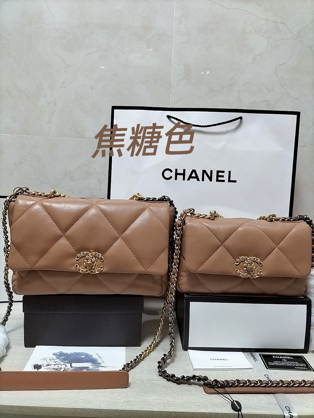 Bag/Quality: 4A/Model:8067