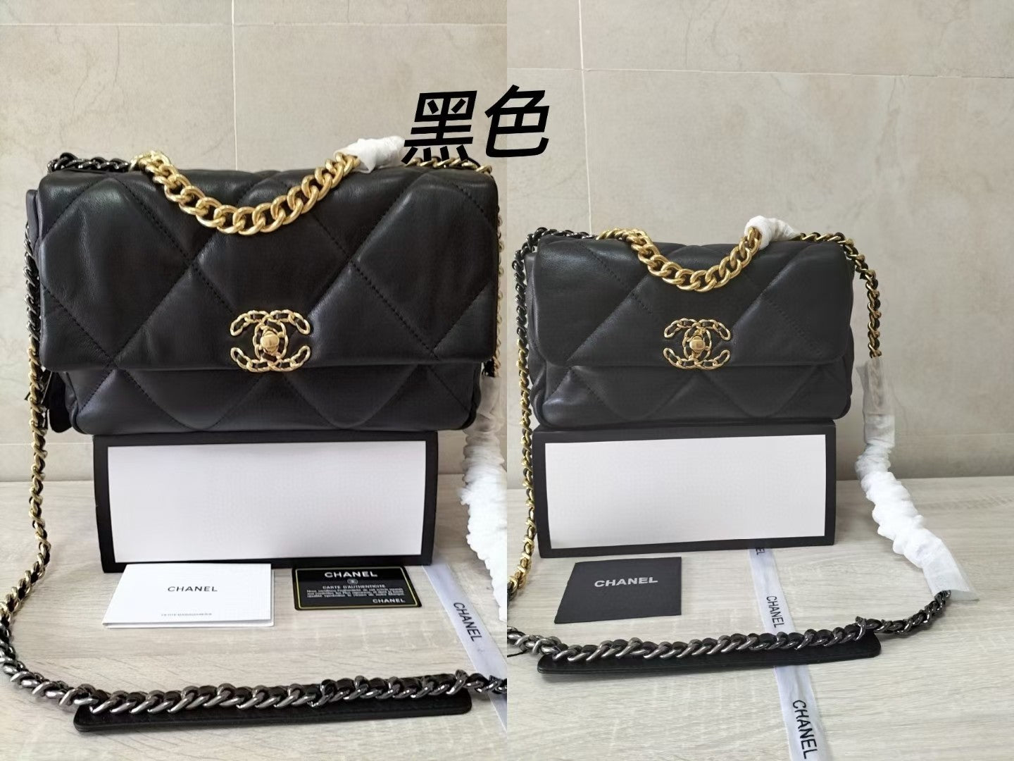 Bag/Quality: 4A/Model:8067