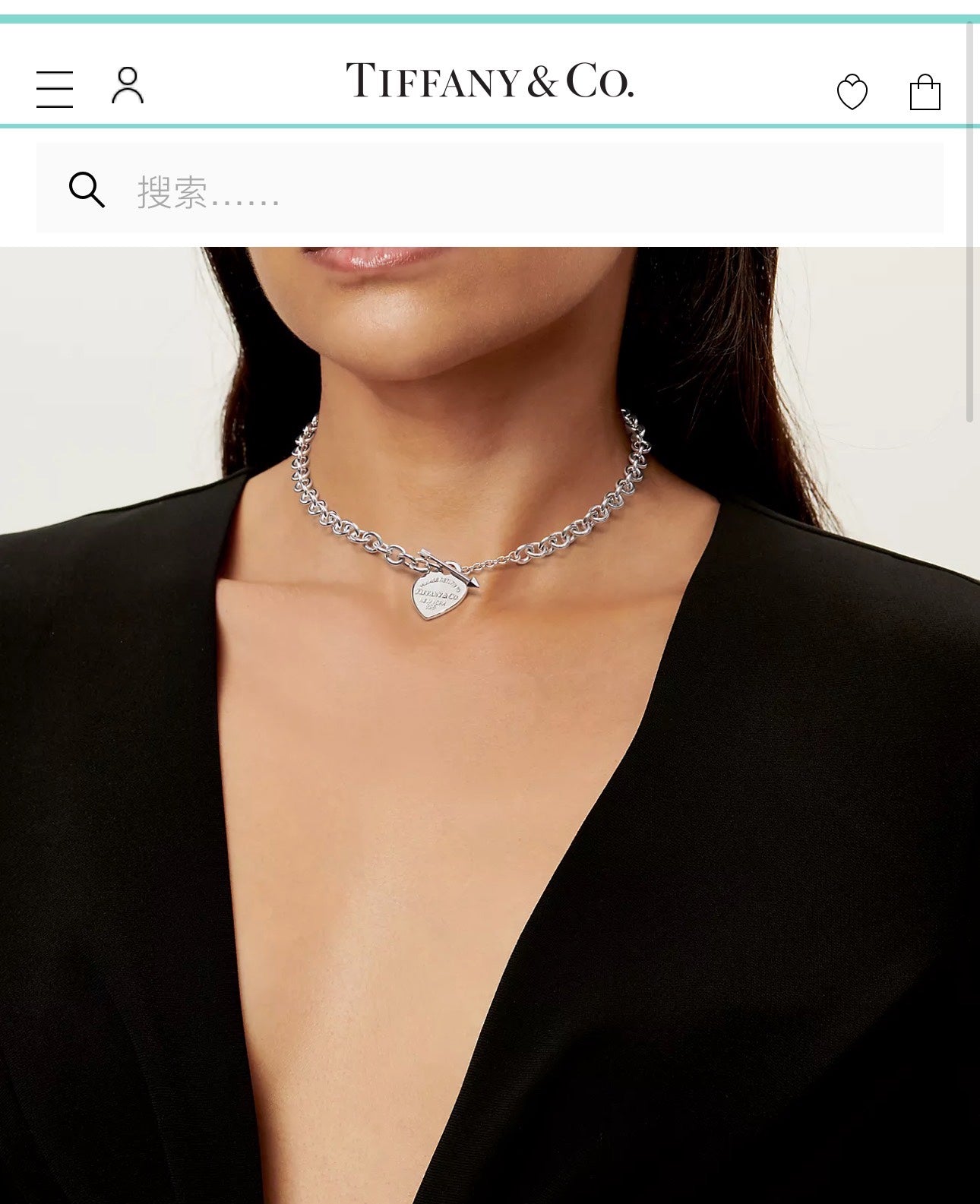 Jewelry/necklace/Model: H25