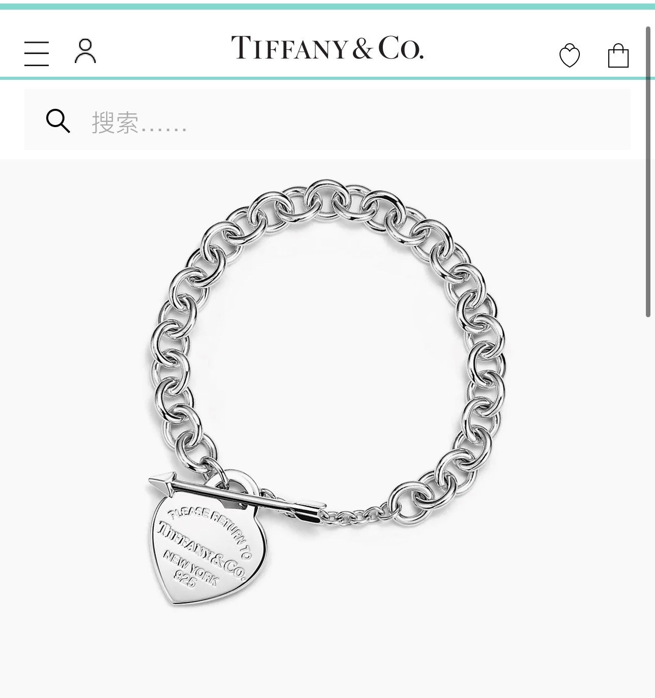 Jewelry/Bracelet/Model: H24