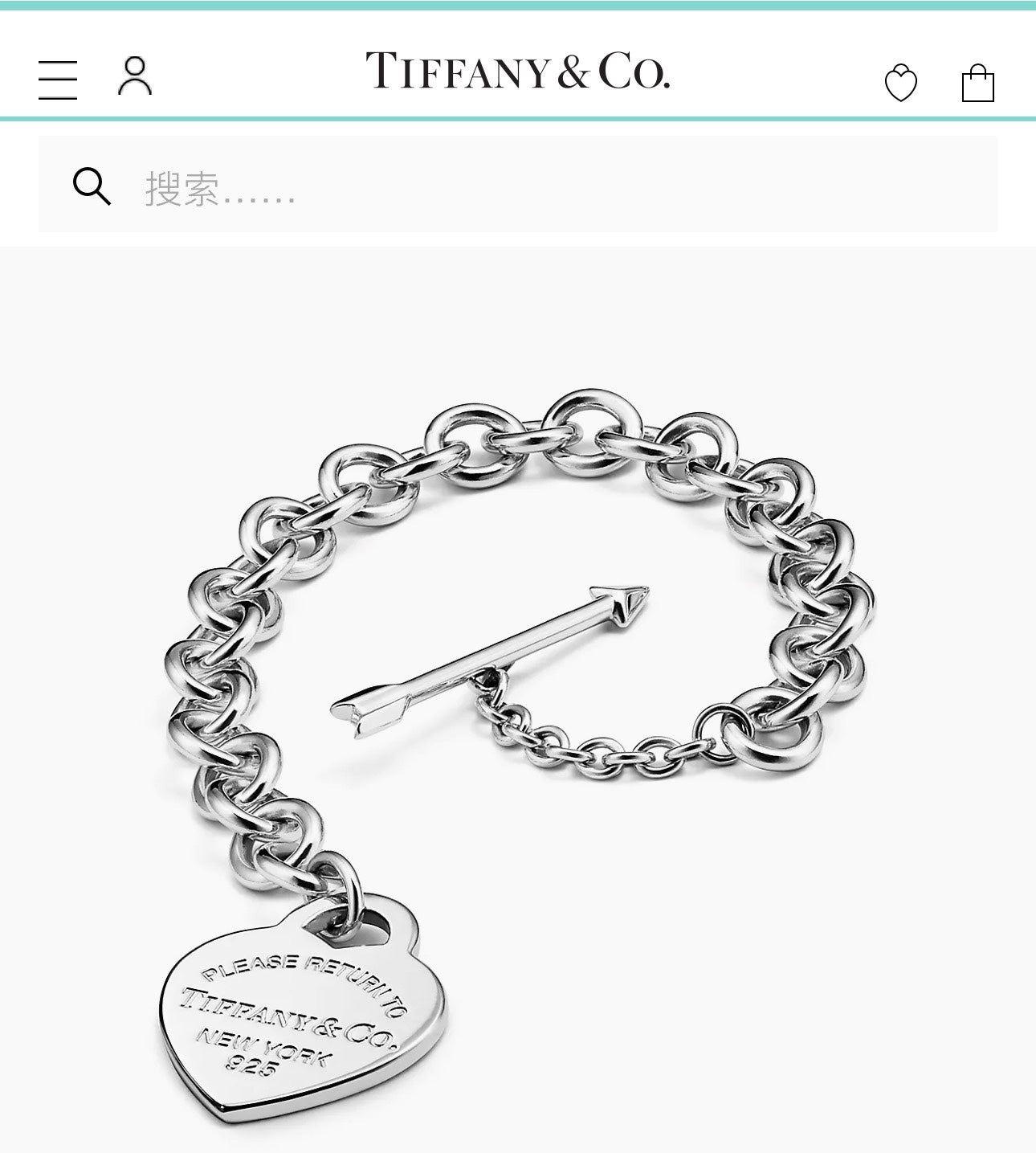 Jewelry/Bracelet/Model: H24
