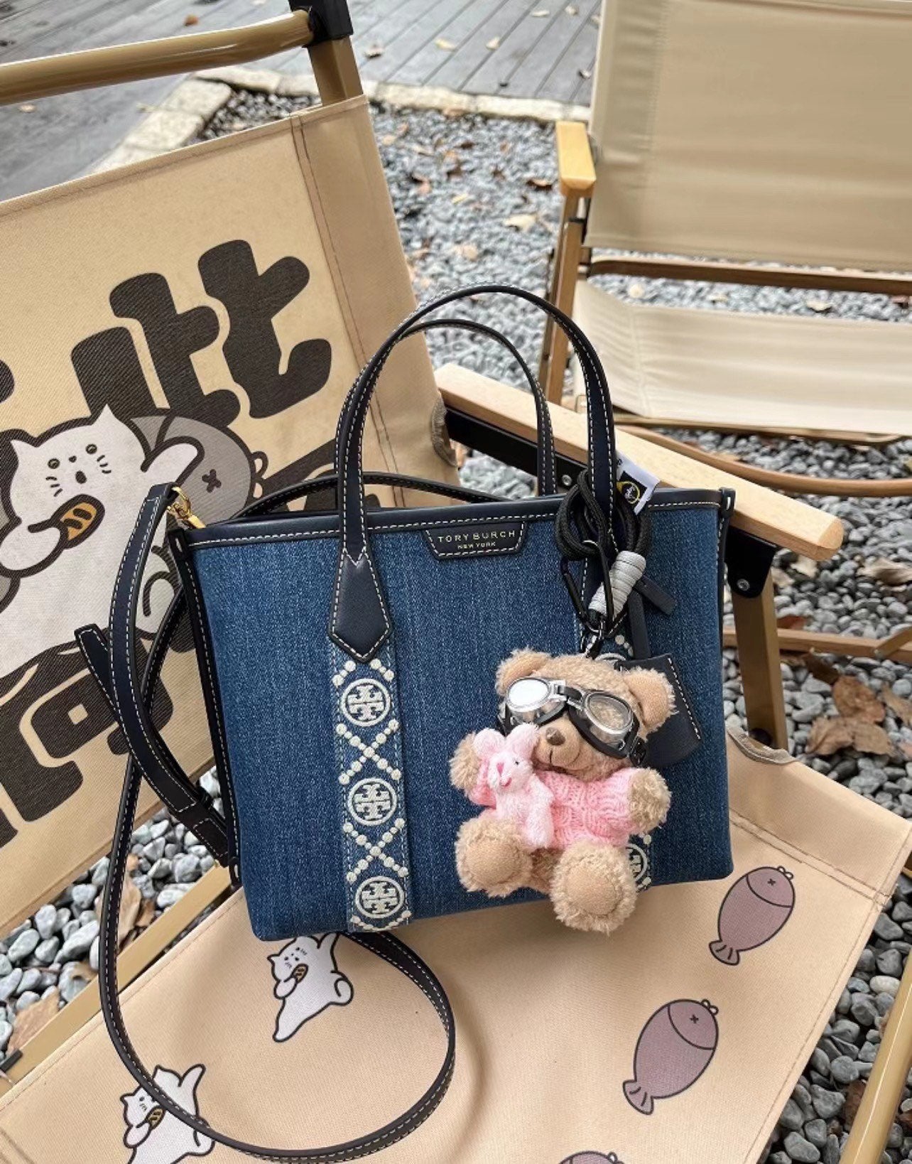 Bag/Quality: 4A/Model:2511-2