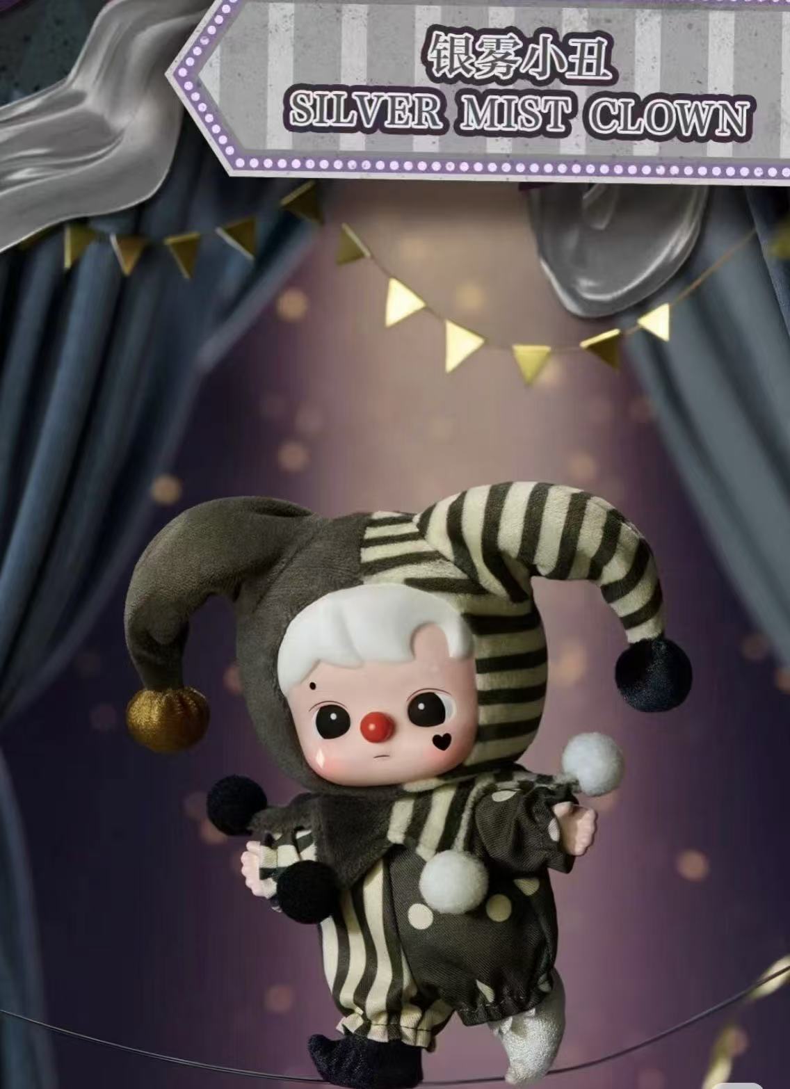 labubu/ pendant/model：16088