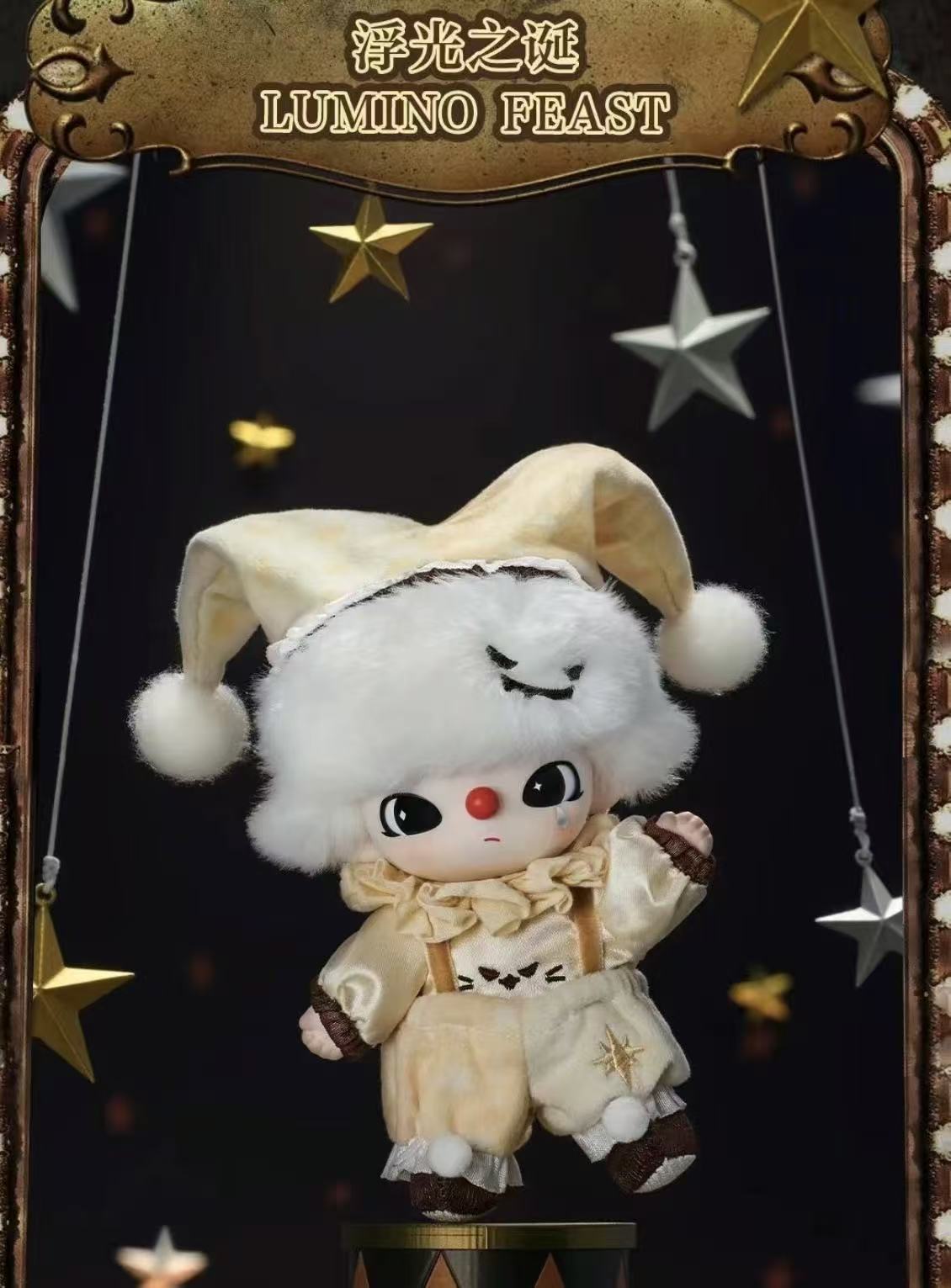 labubu/ pendant/model：16088