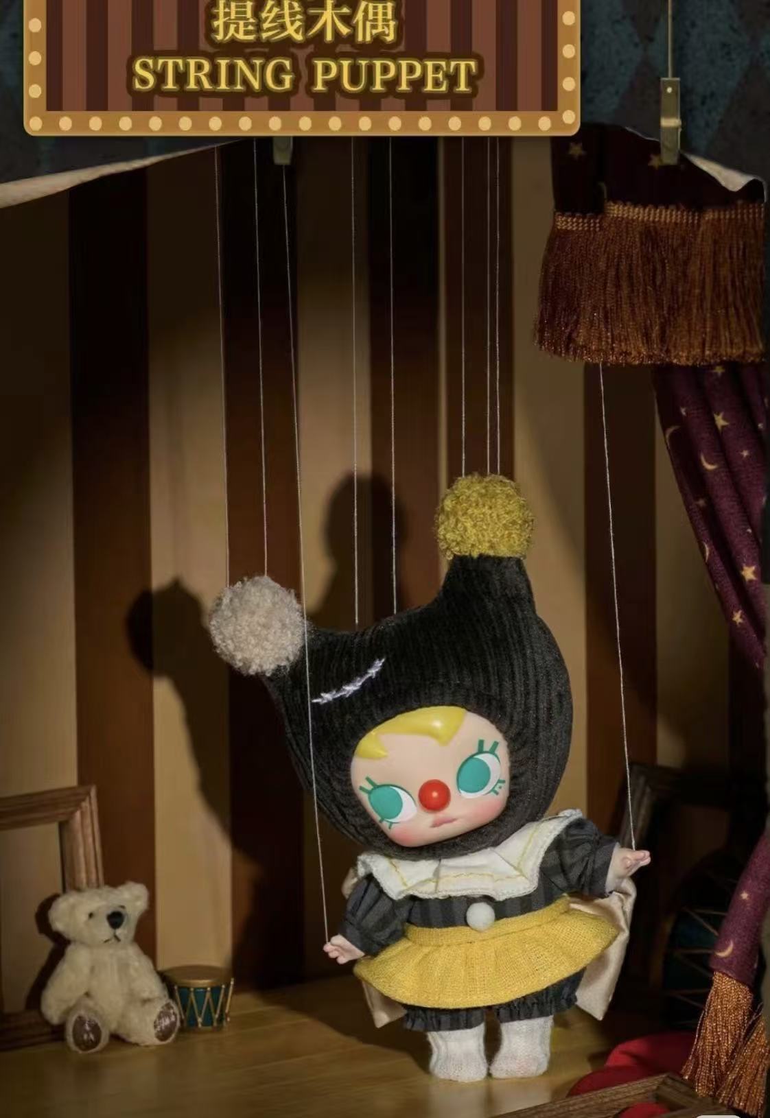 labubu/ pendant/model：16088