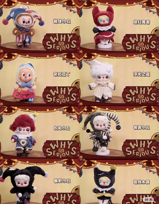 labubu/ pendant/model：16088