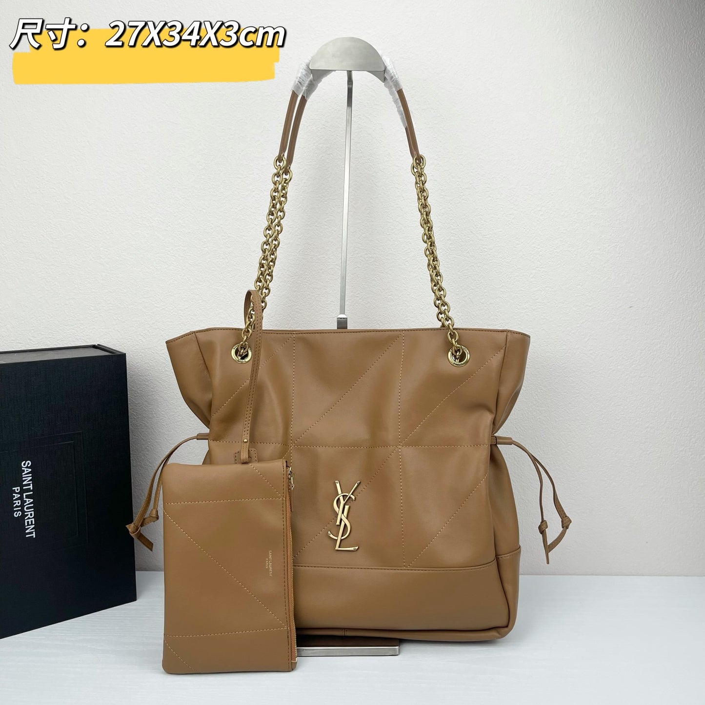 Bag/Quality: 4A/Model:809824