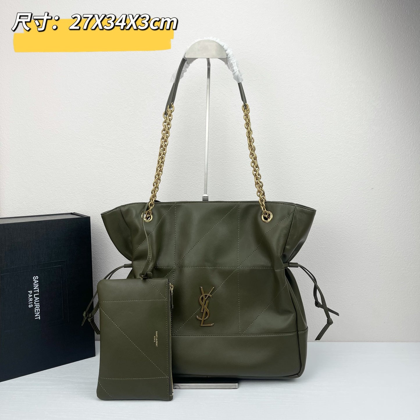 Bag/Quality: 4A/Model:809824