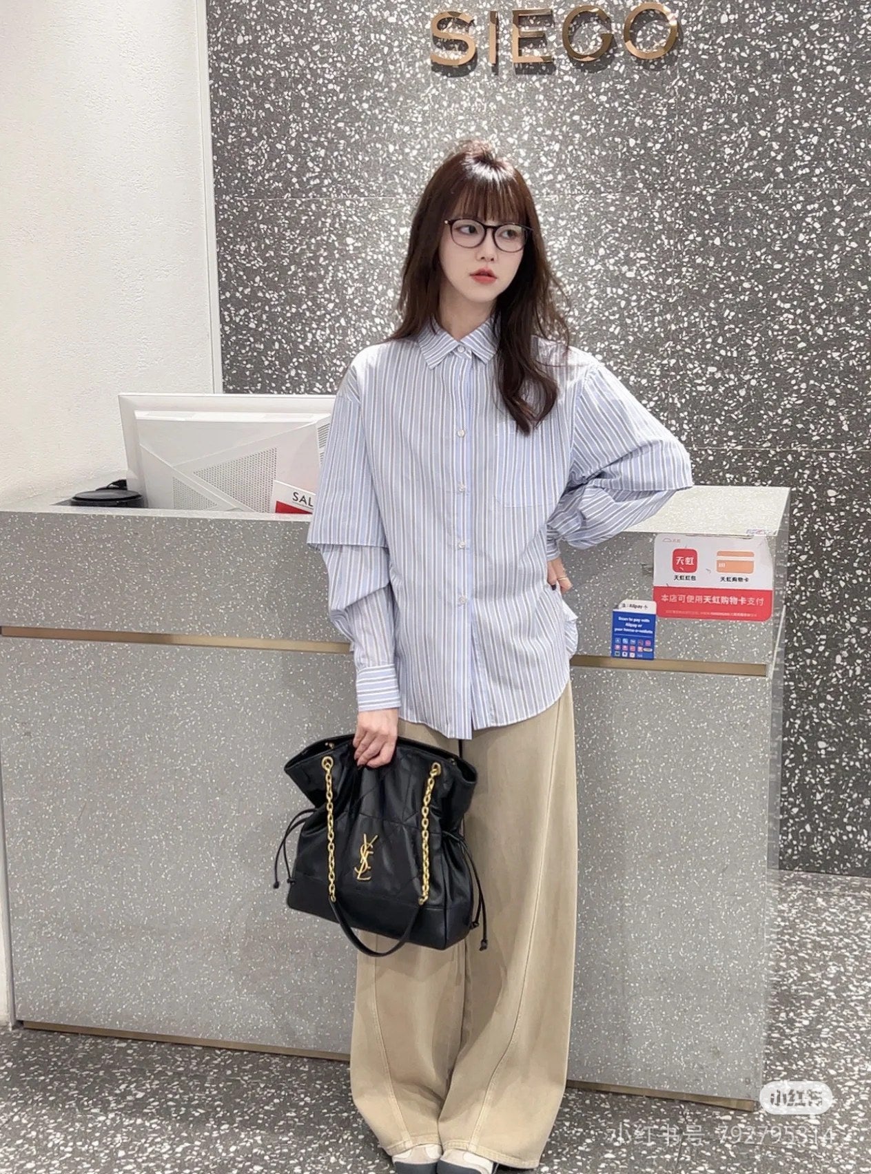 Bag/Quality: 4A/Model:833948