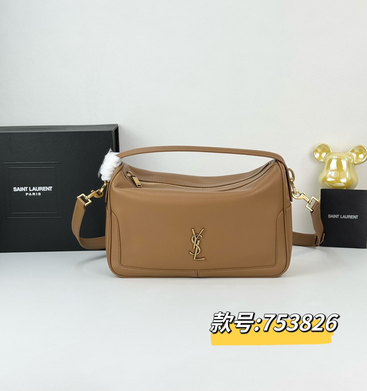 Bag/Quality: 4A/Model:753826