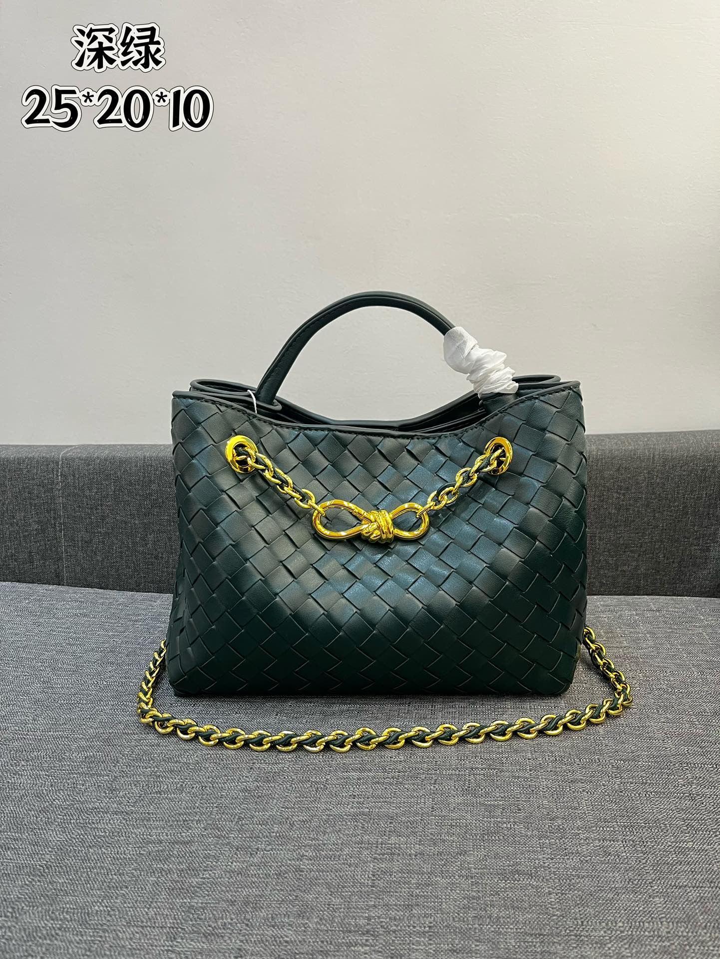 Bag/Quality: 4A/Model:65620