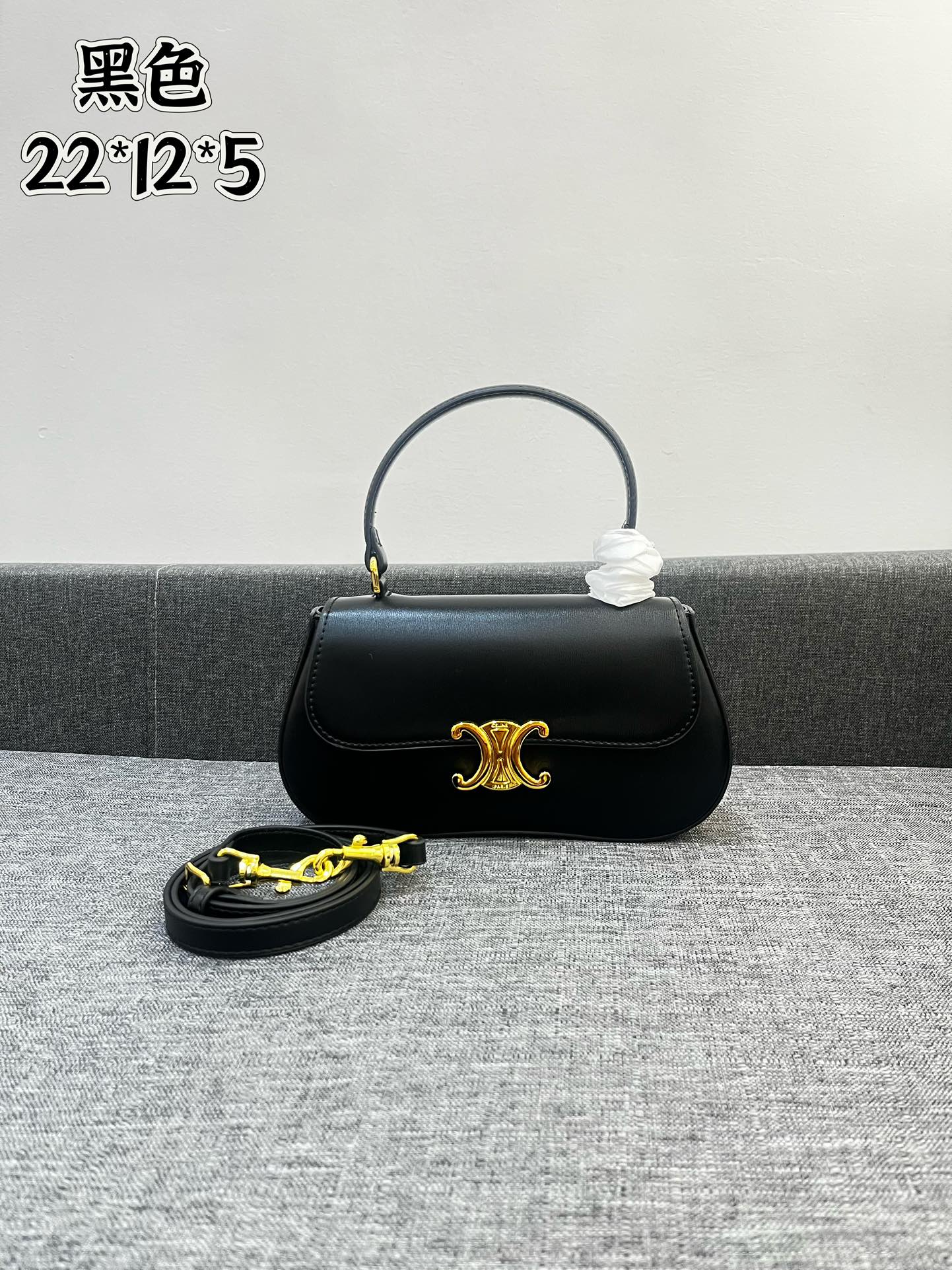 Bag/Quality: 4A/Model:25674