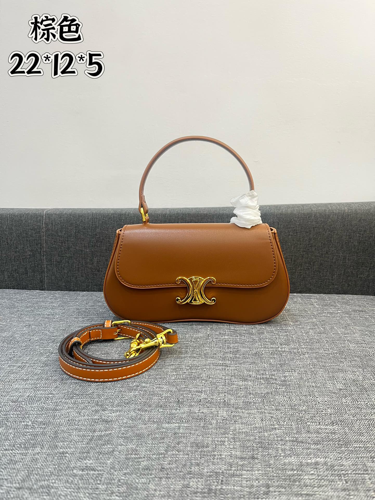 Bag/Quality: 4A/Model:25674