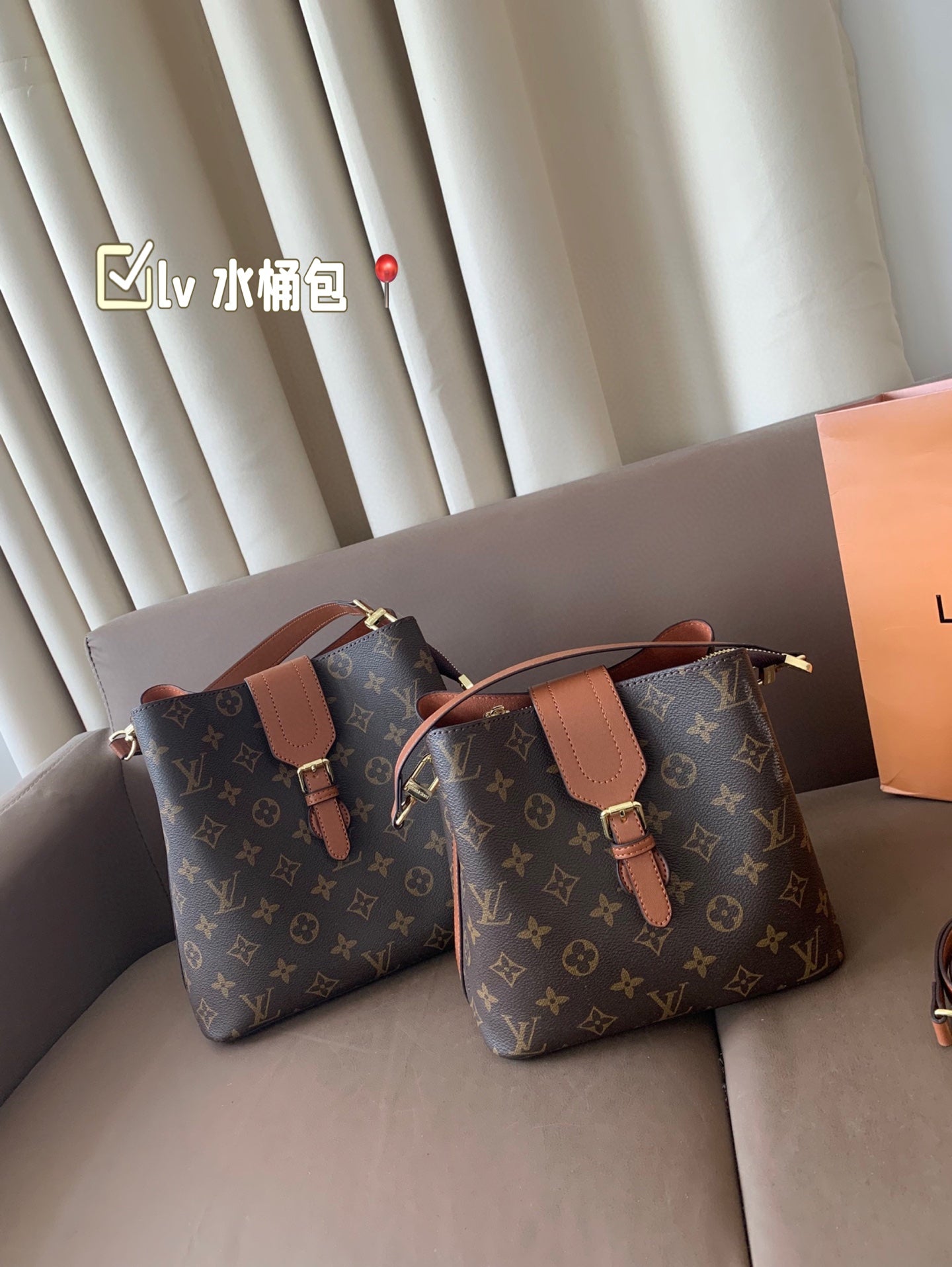 Bag/Quality: Mirror/Model:M6091