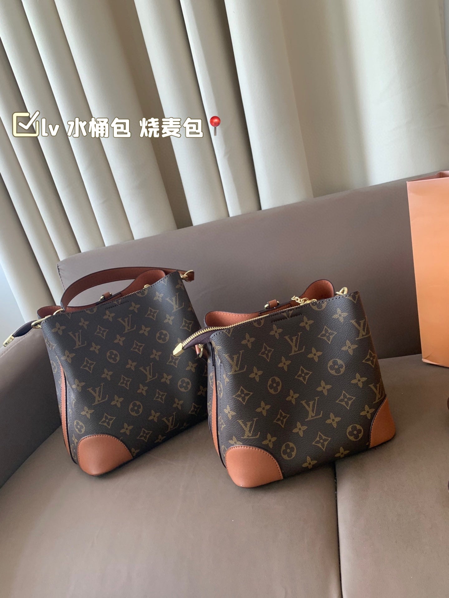 Bag/Quality: Mirror/Model:M6091