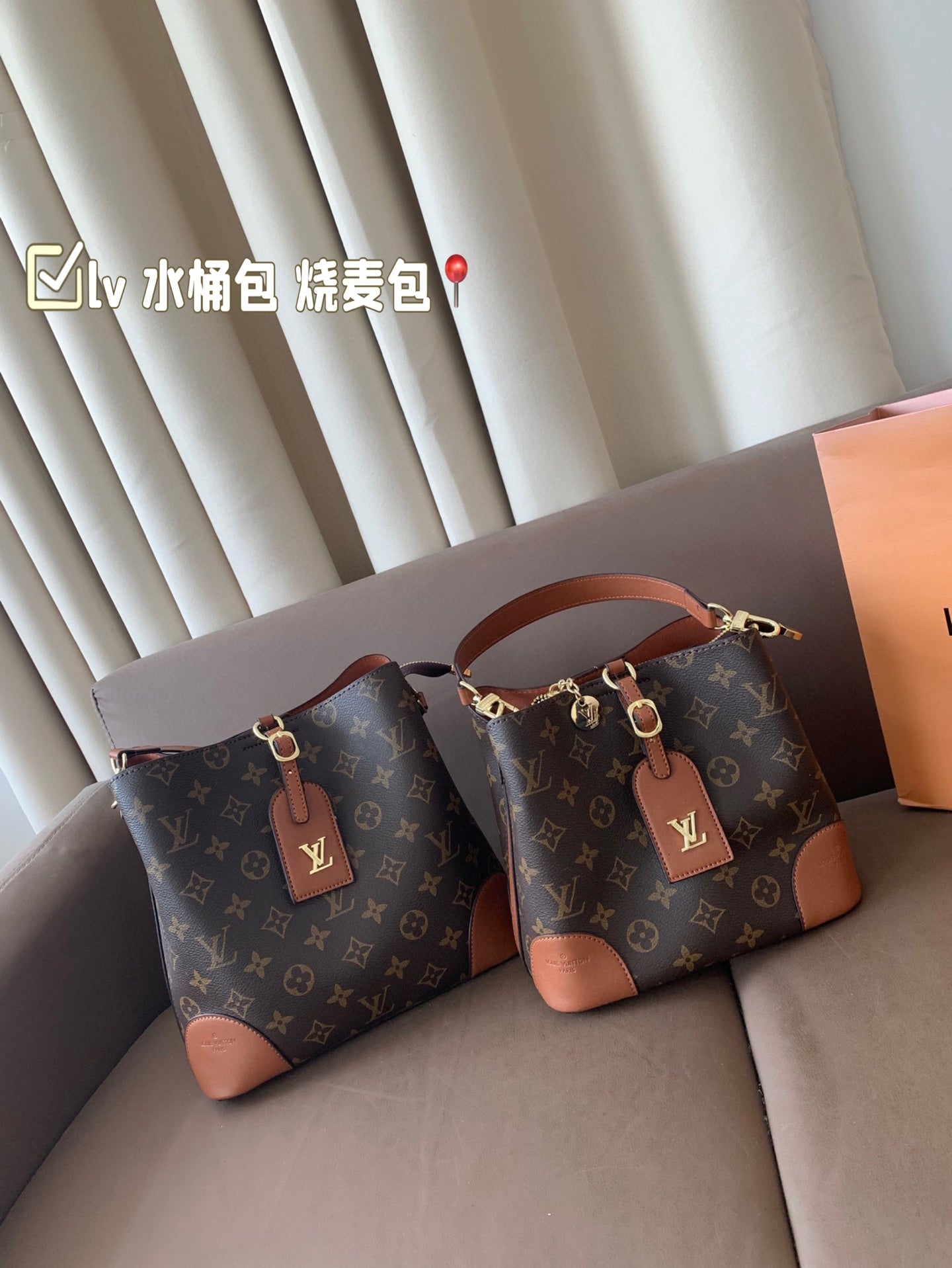 Bag/Quality: Mirror/Model:M6091