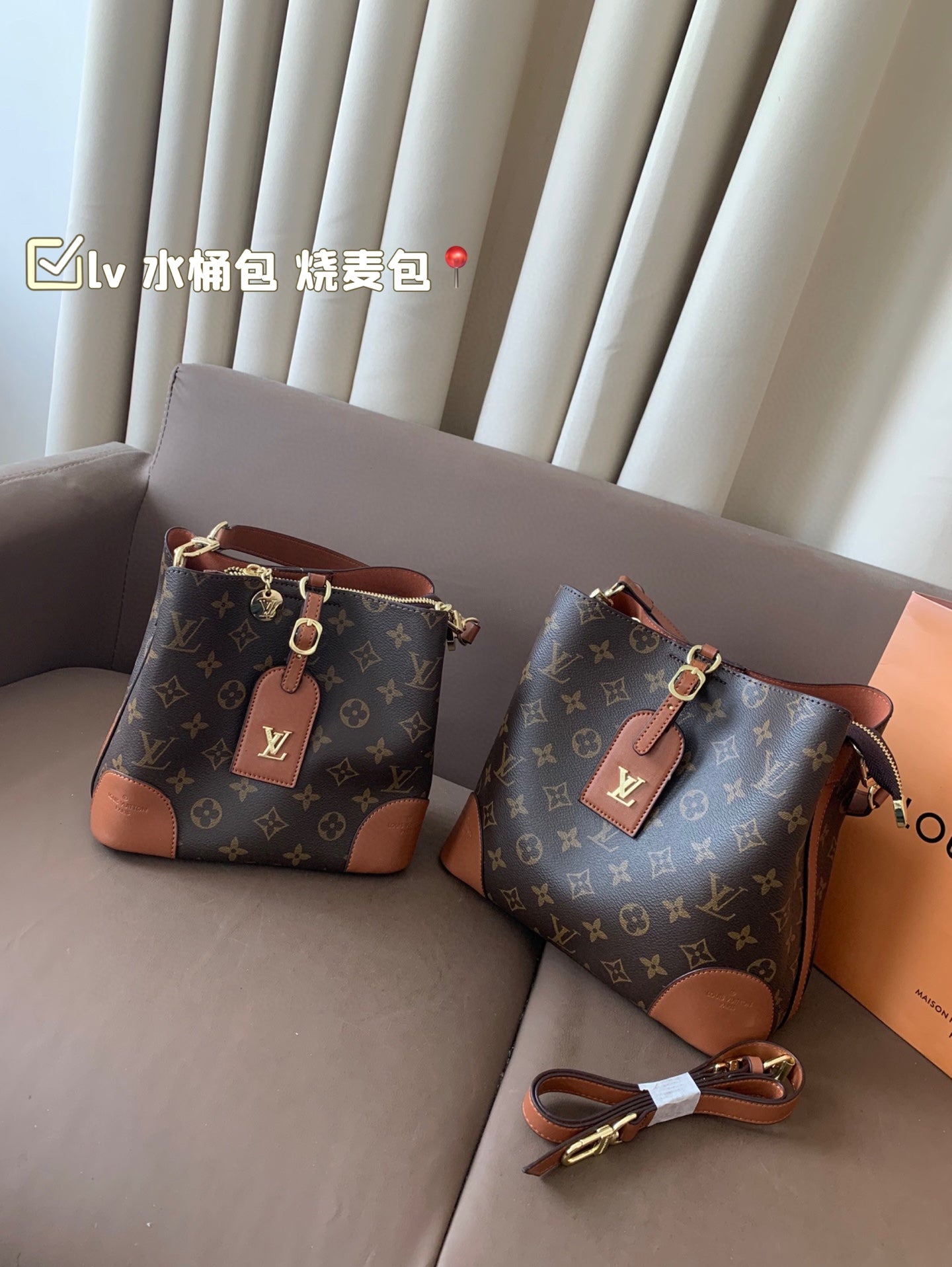 Bag/Quality: Mirror/Model:M6091