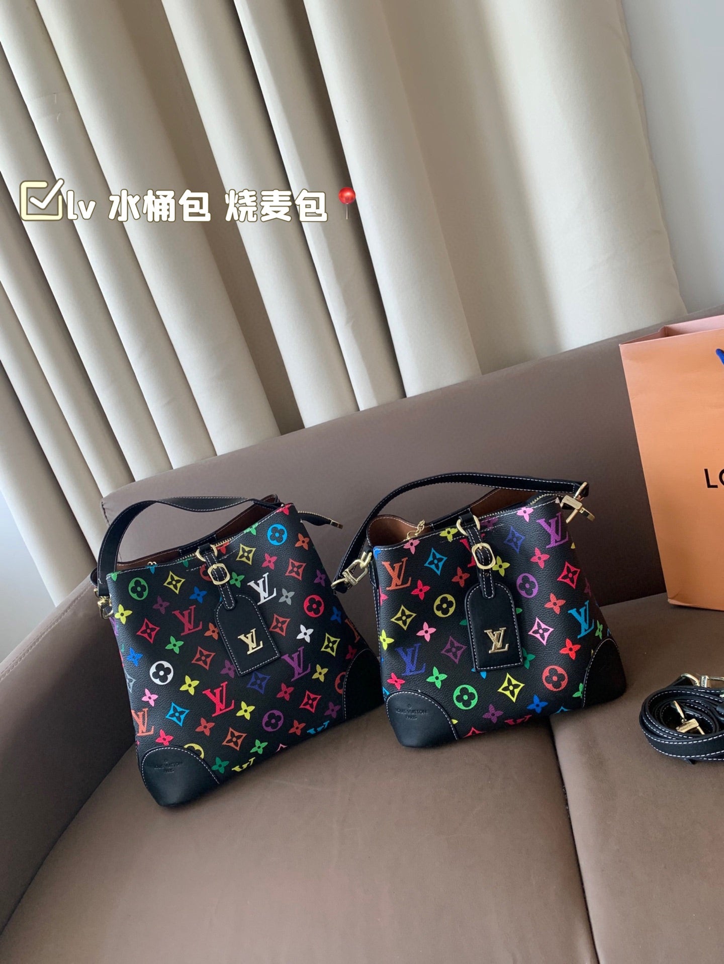 Bag/Quality: Mirror/Model:M6091