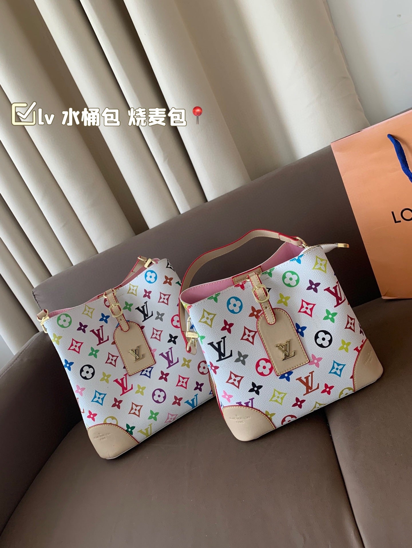 Bag/Quality: Mirror/Model:M6091