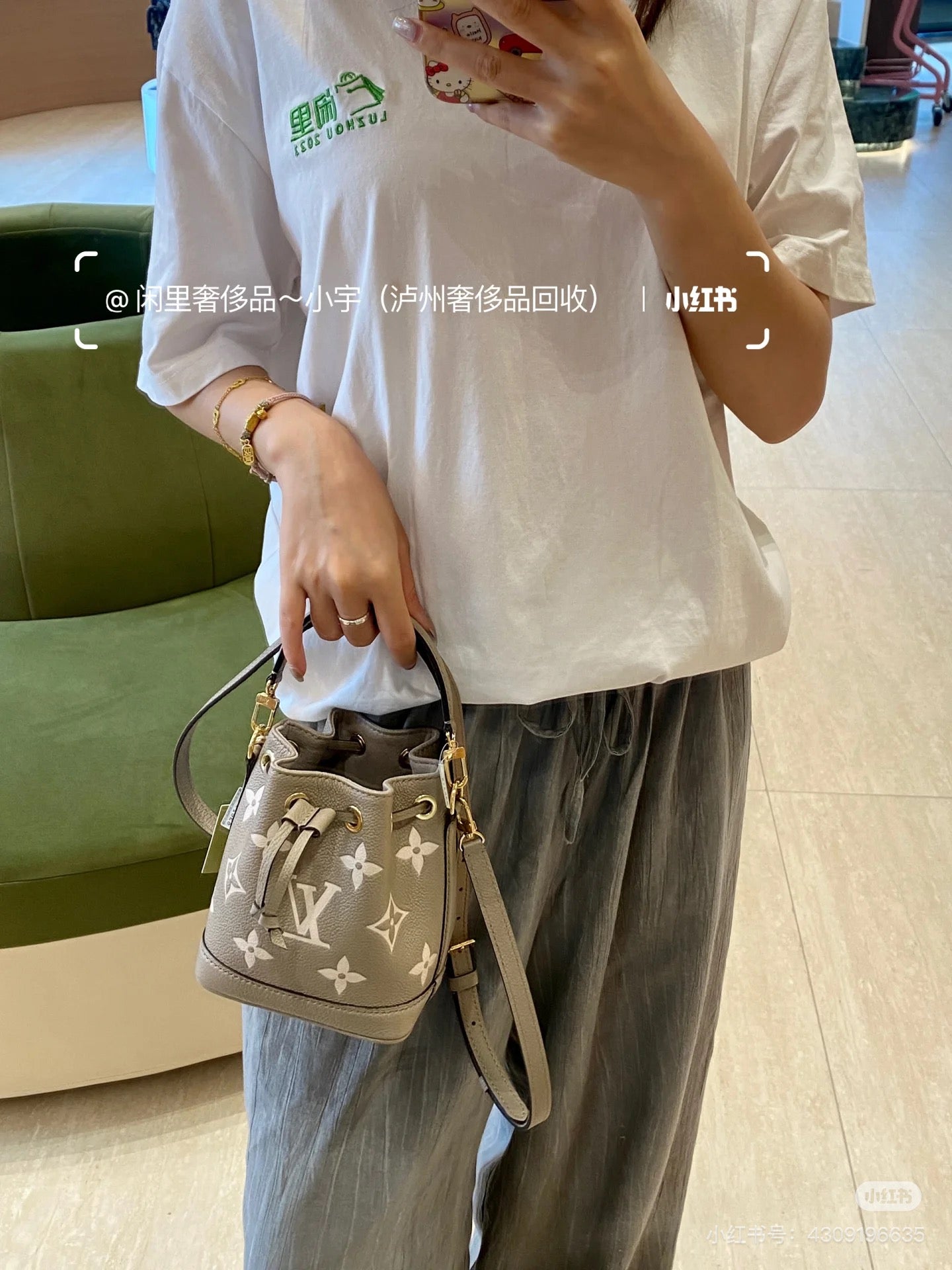 Bag/Quality: 4A/Model:442192