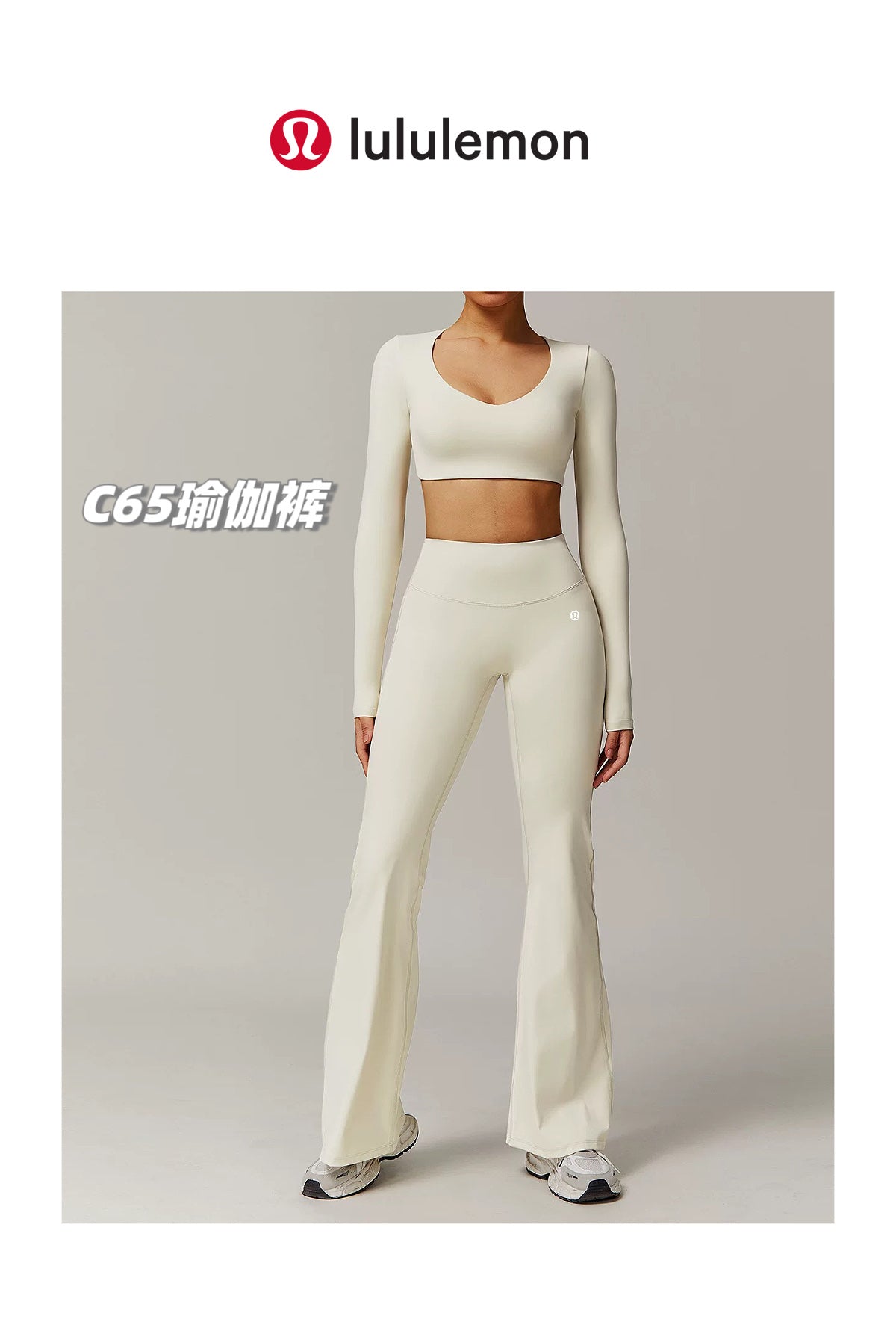 Swimsuit/Model:301367