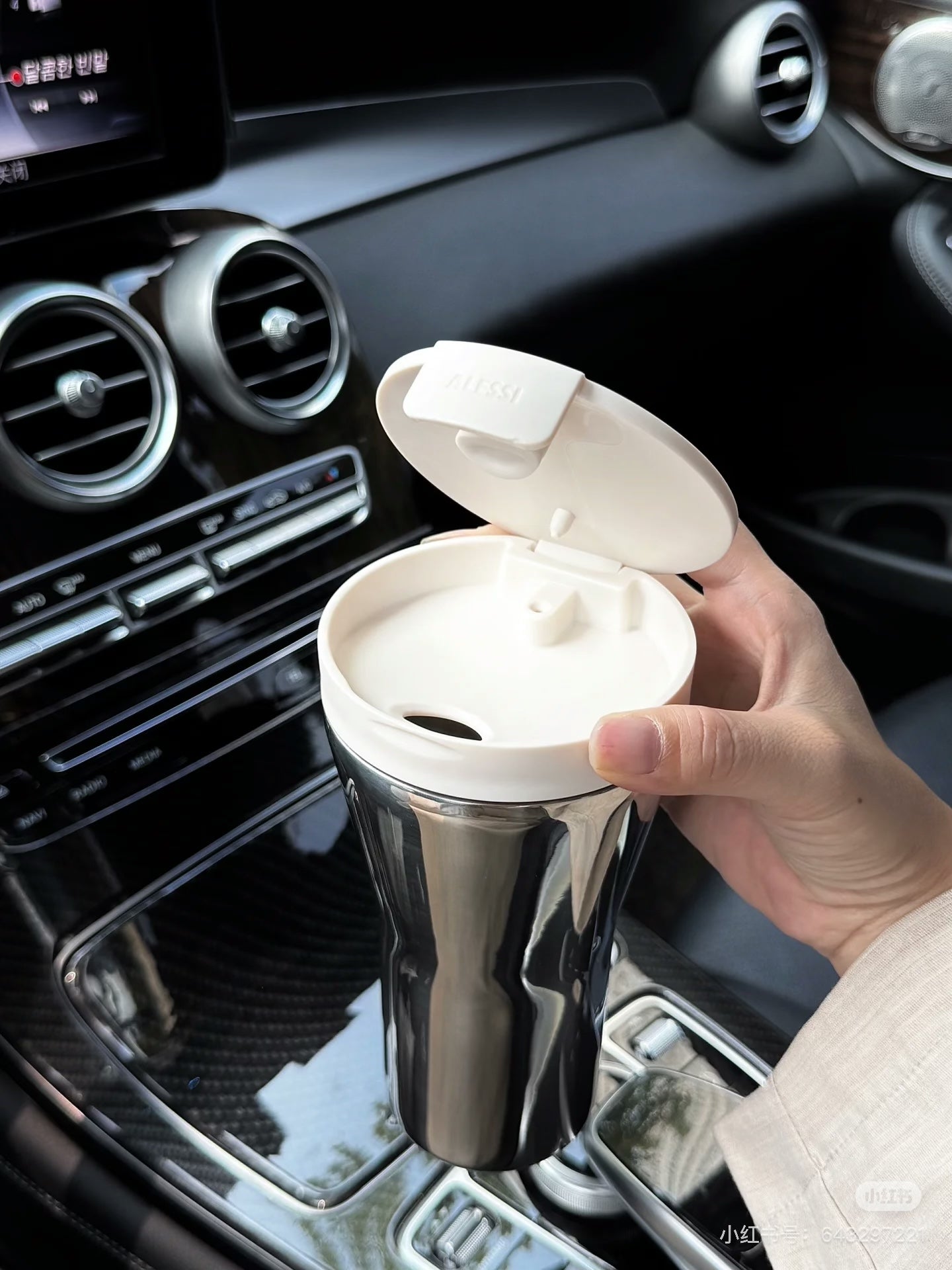 Thermos Cup/Model:510007